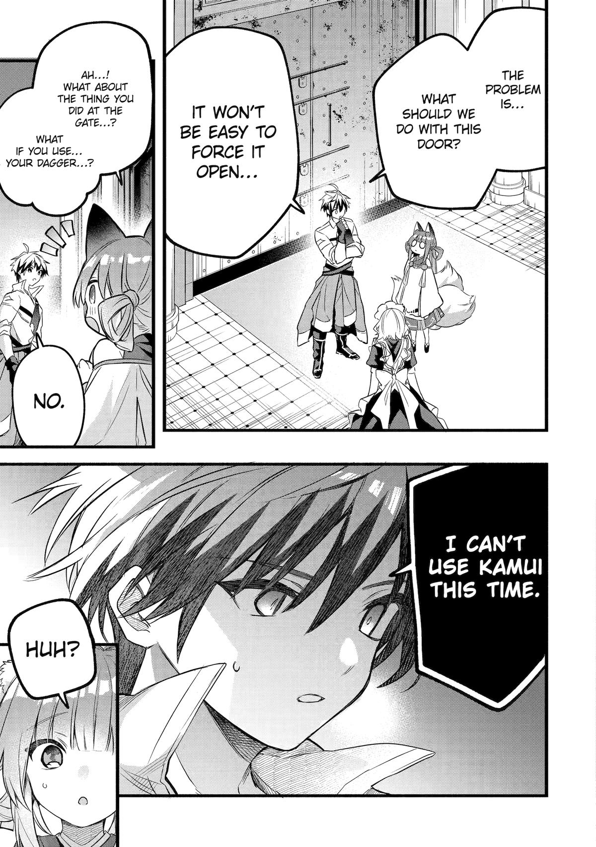 Yuusha Party o Tsuihou Sareta Beast Tamer, Saikyou-shu no Nekomimi Shoujo to Deau Chapter 95 page 3 - 