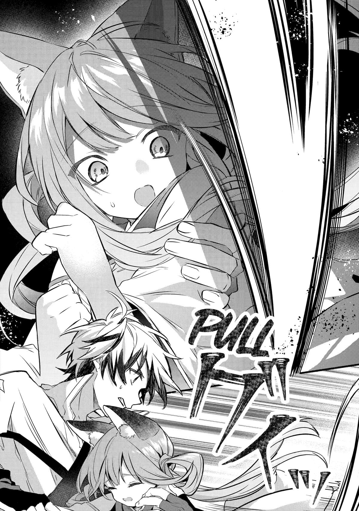 Yuusha Party o Tsuihou Sareta Beast Tamer, Saikyou-shu no Nekomimi Shoujo to Deau Chapter 96 page 2 - 