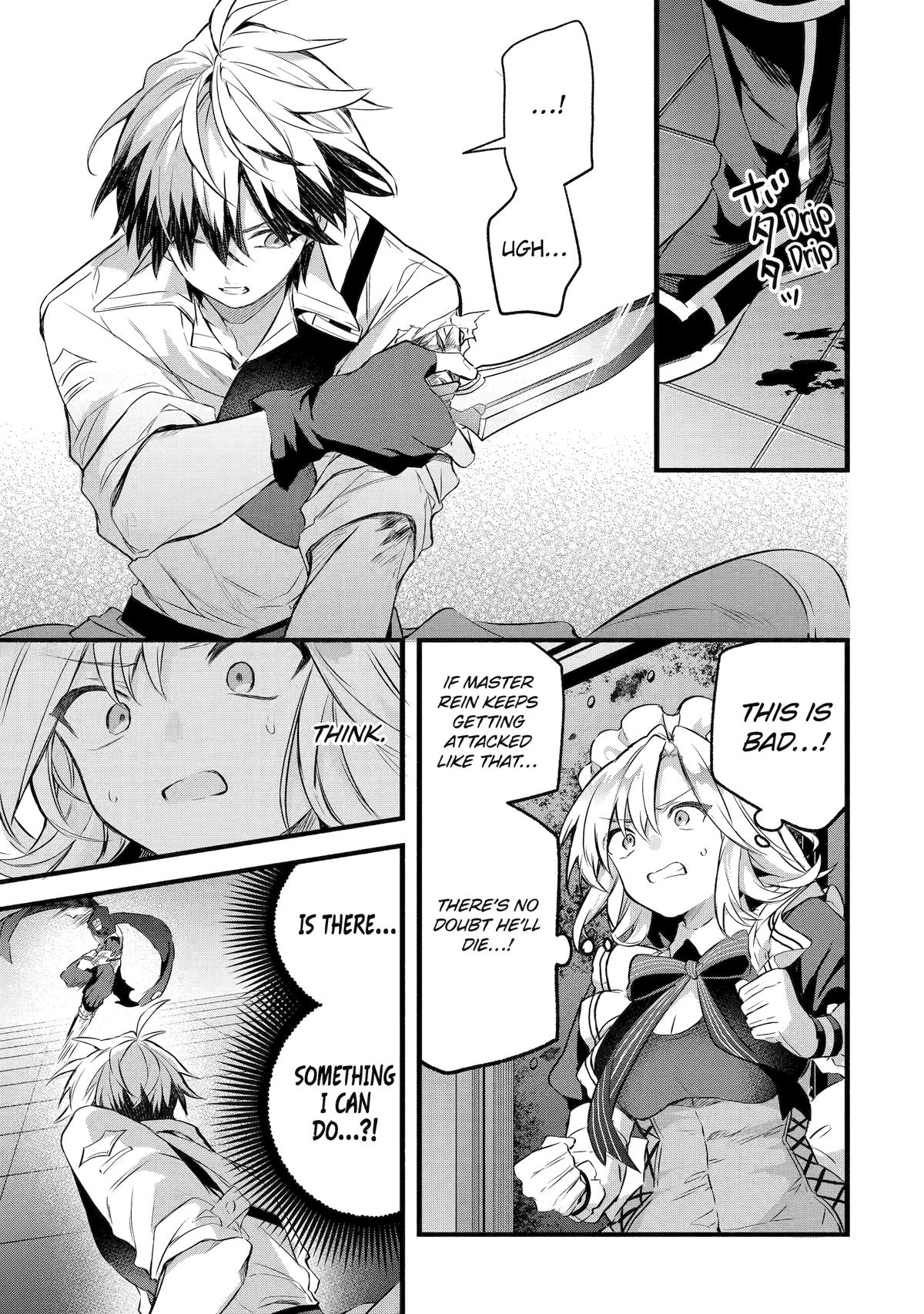 Yuusha Party o Tsuihou Sareta Beast Tamer, Saikyou-shu no Nekomimi Shoujo to Deau Chapter 96 page 13 - 
