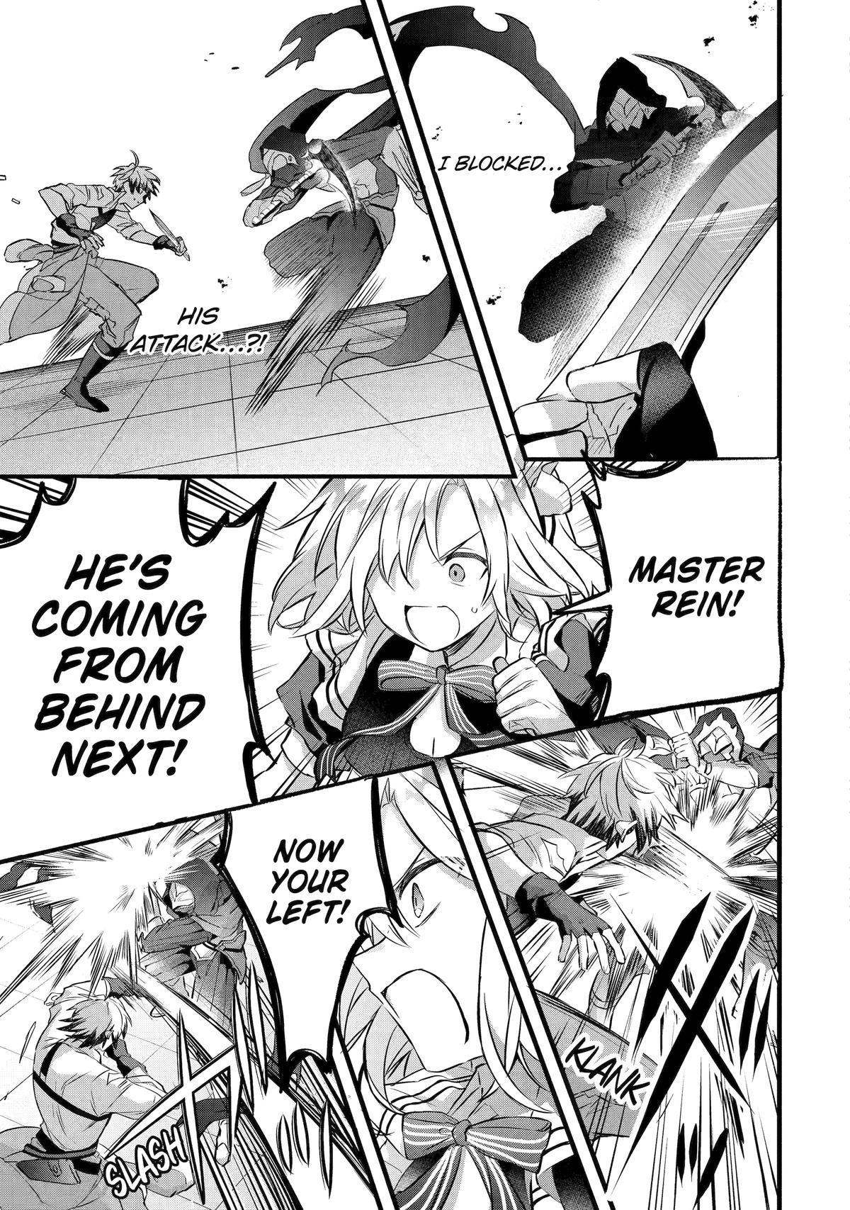 Yuusha Party o Tsuihou Sareta Beast Tamer, Saikyou-shu no Nekomimi Shoujo to Deau Chapter 96 page 17 - 