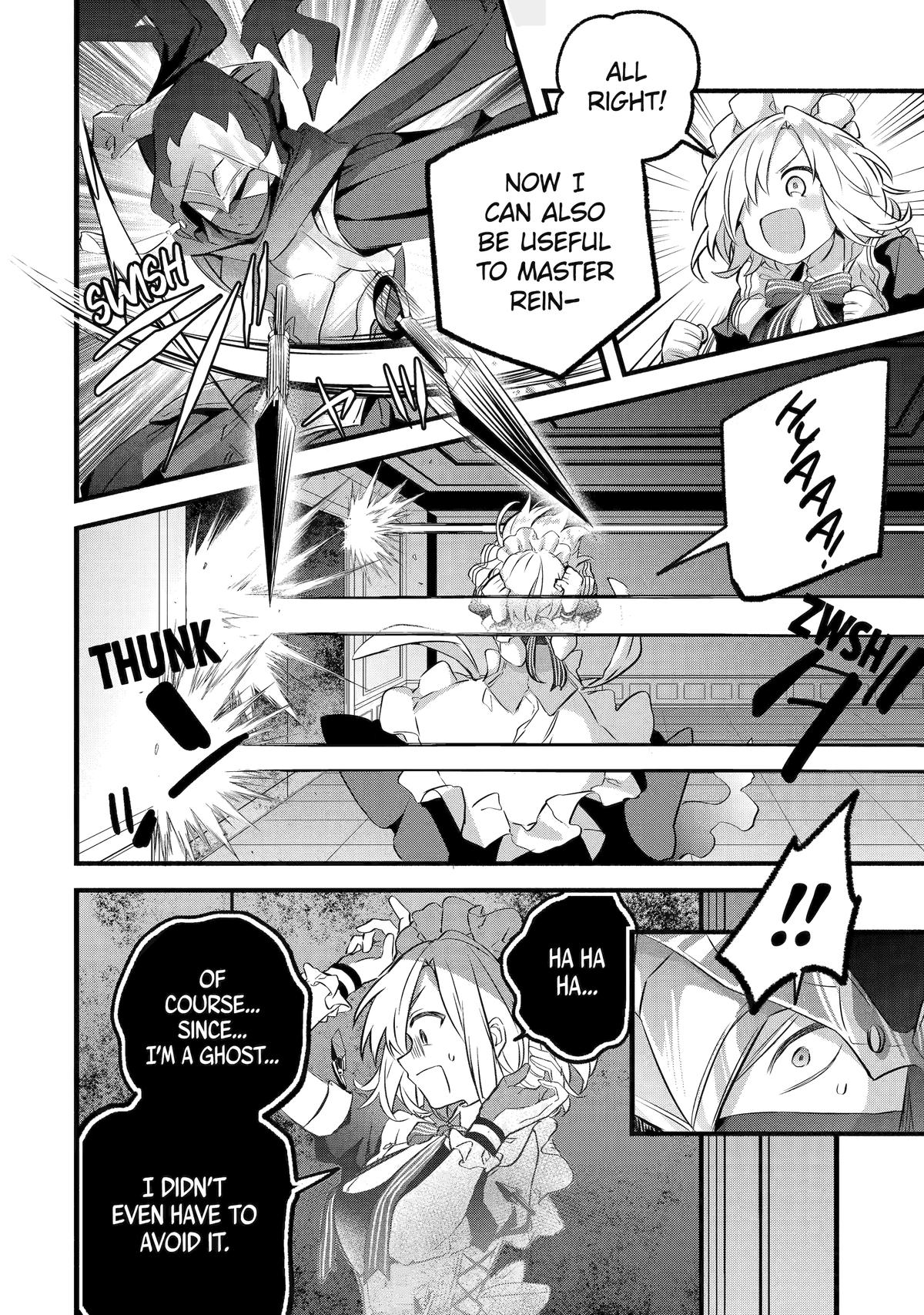 Yuusha Party o Tsuihou Sareta Beast Tamer, Saikyou-shu no Nekomimi Shoujo to Deau Chapter 96 page 20 - 