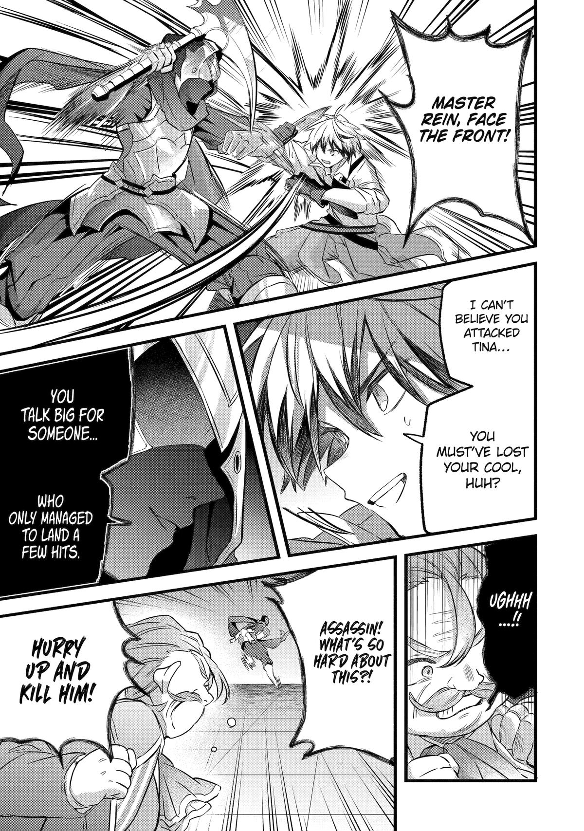 Yuusha Party o Tsuihou Sareta Beast Tamer, Saikyou-shu no Nekomimi Shoujo to Deau Chapter 96 page 21 - 