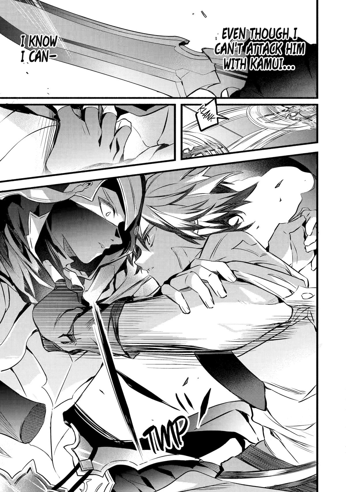 Yuusha Party o Tsuihou Sareta Beast Tamer, Saikyou-shu no Nekomimi Shoujo to Deau Chapter 96 page 27 - 