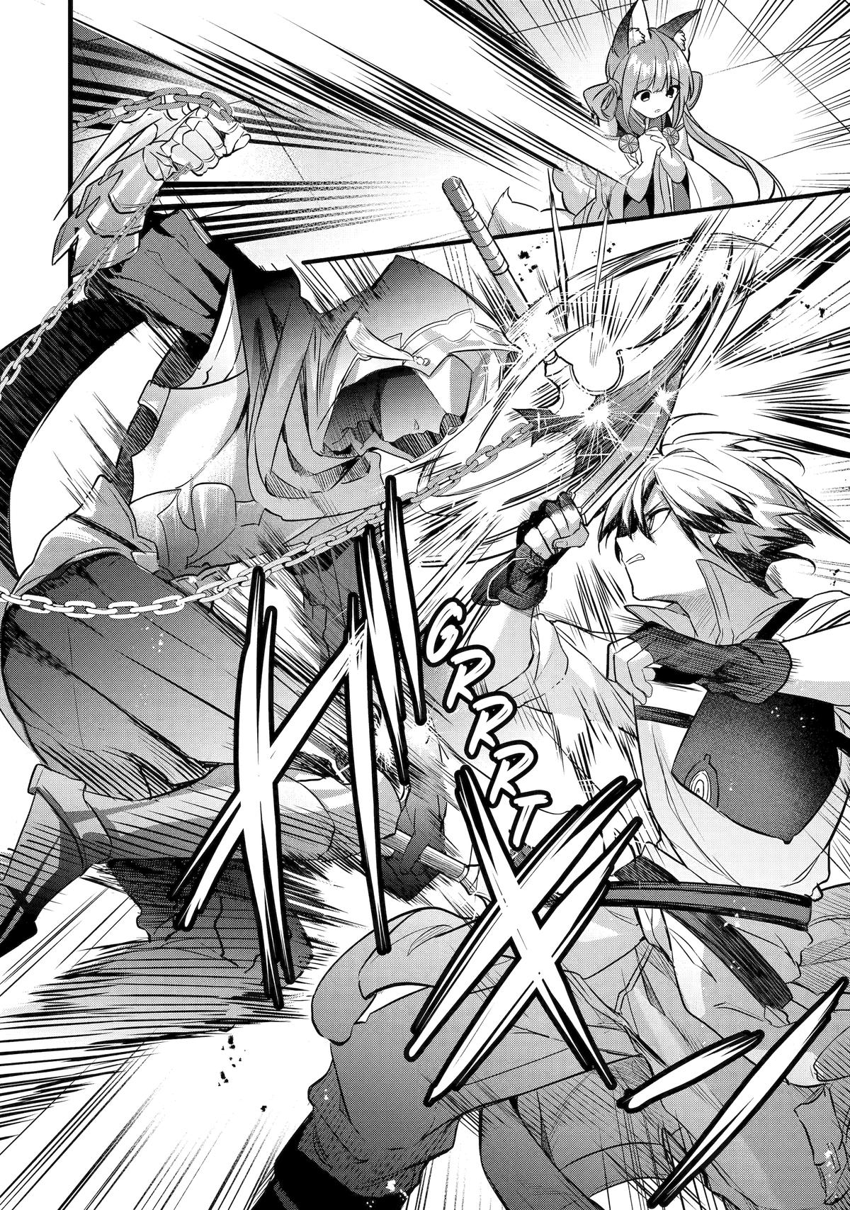 Yuusha Party o Tsuihou Sareta Beast Tamer, Saikyou-shu no Nekomimi Shoujo to Deau Chapter 96 page 6 - 