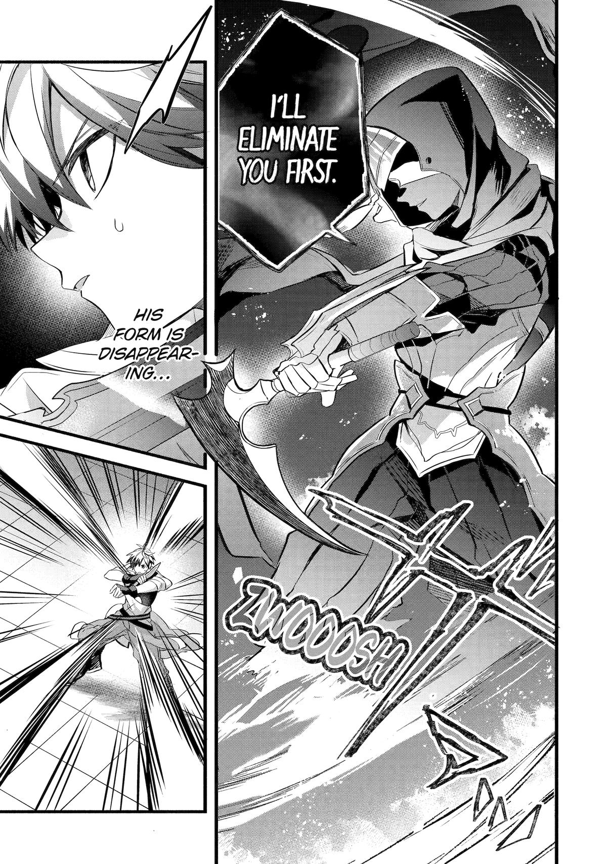 Yuusha Party o Tsuihou Sareta Beast Tamer, Saikyou-shu no Nekomimi Shoujo to Deau Chapter 96 page 9 - 