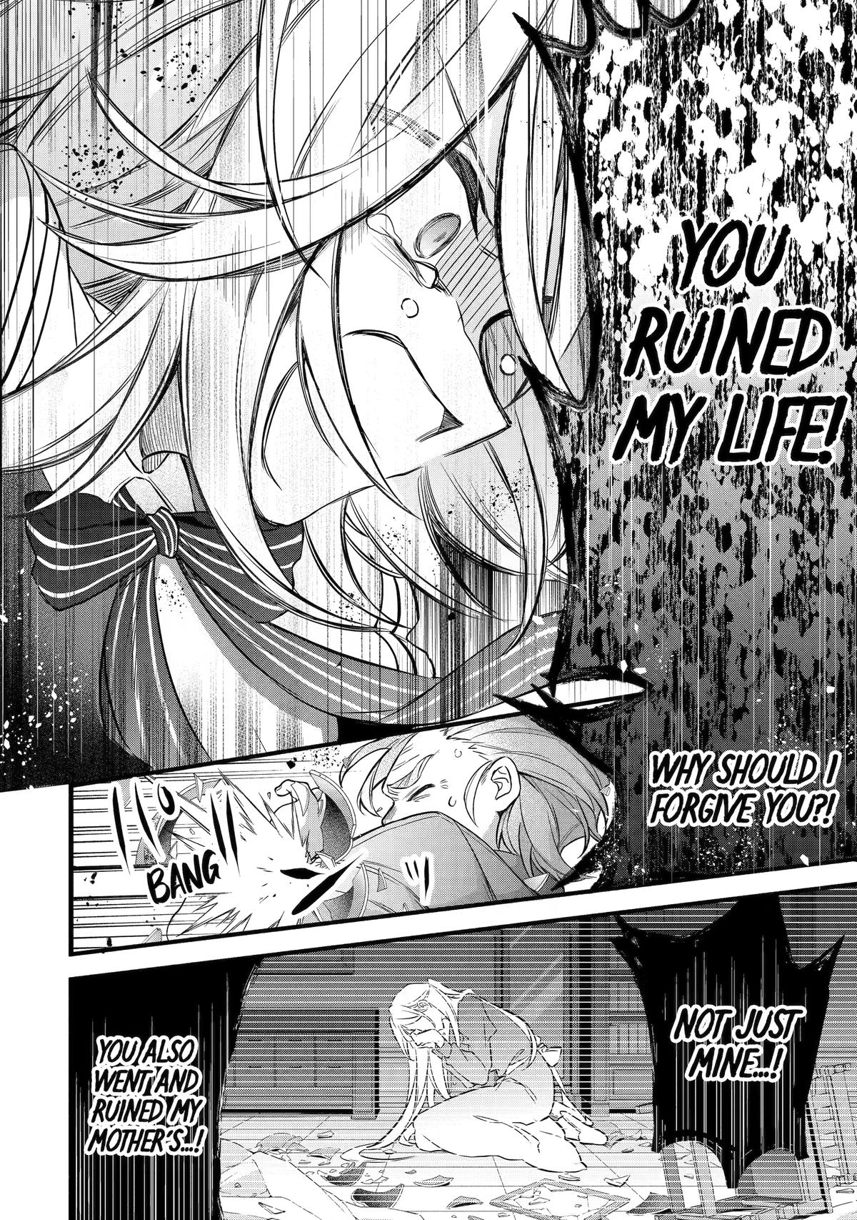 Yuusha Party o Tsuihou Sareta Beast Tamer, Saikyou-shu no Nekomimi Shoujo to Deau Chapter 97 page 14 - 