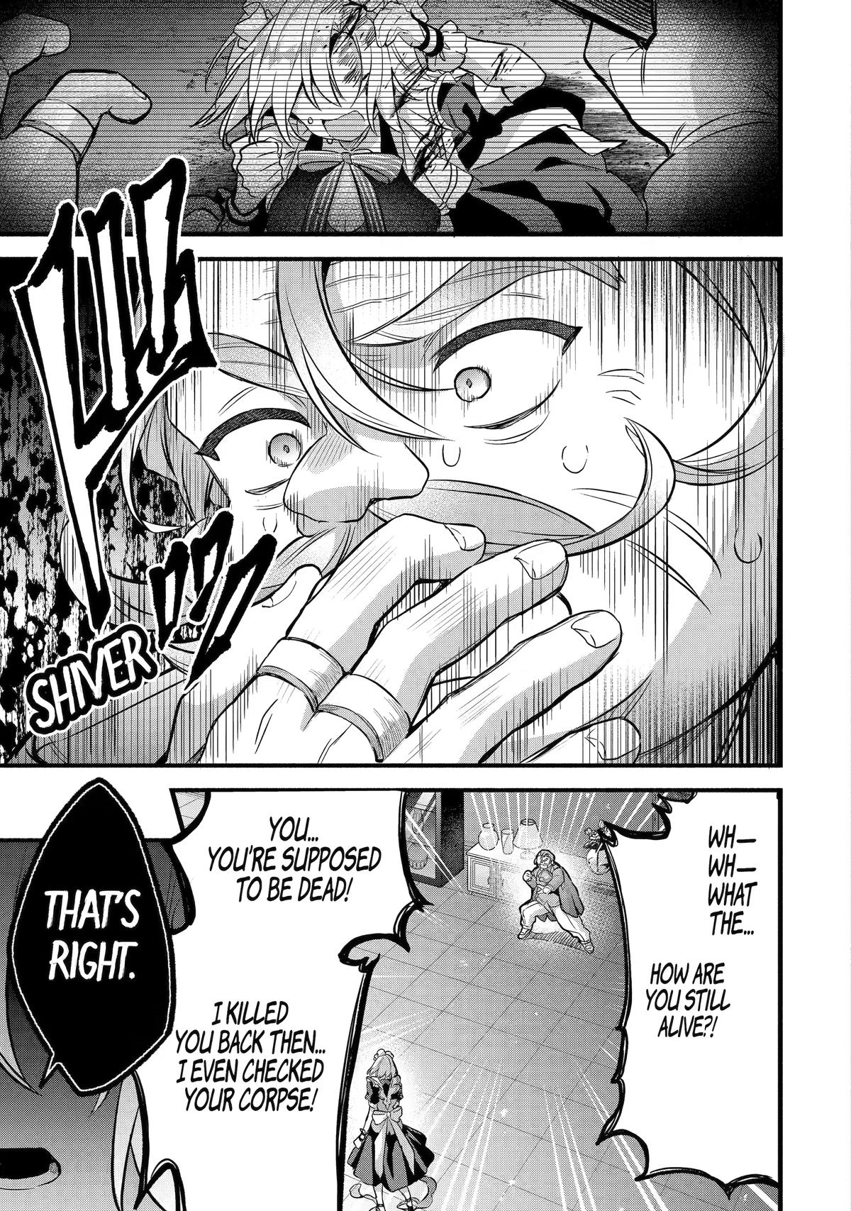 Yuusha Party o Tsuihou Sareta Beast Tamer, Saikyou-shu no Nekomimi Shoujo to Deau Chapter 97 page 7 - 