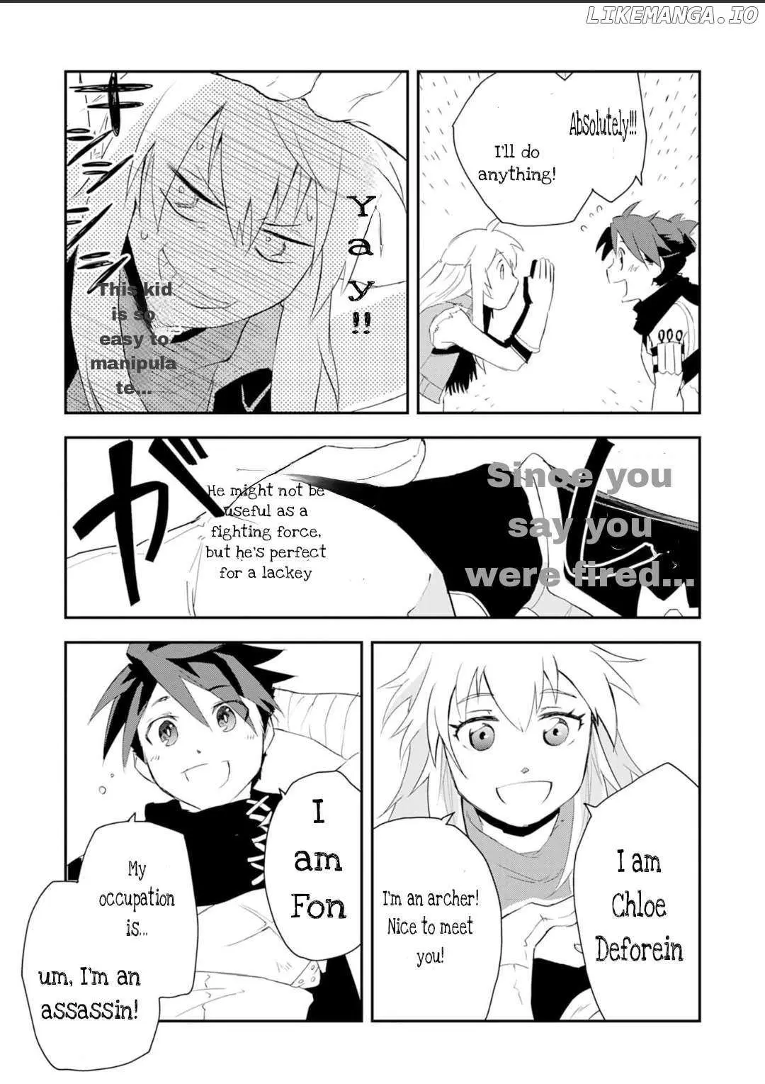 Yuusha Party Okubi ni natta Ninja, Shinobazu ni Ikimasu Chapter 1 page 13 - 