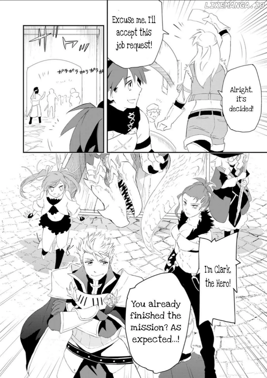 Yuusha Party Okubi ni natta Ninja, Shinobazu ni Ikimasu Chapter 1 page 14 - 