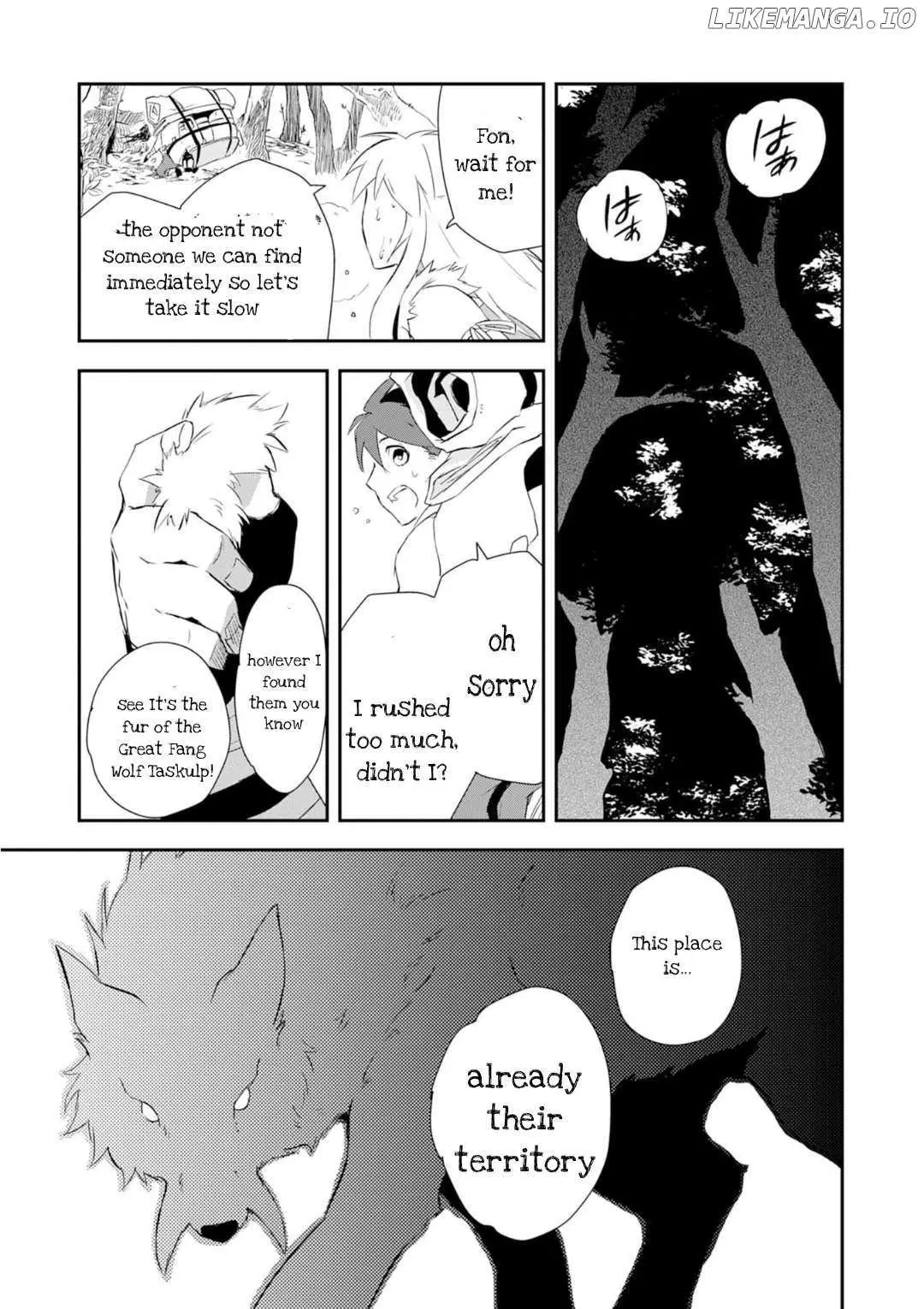 Yuusha Party Okubi ni natta Ninja, Shinobazu ni Ikimasu Chapter 1 page 23 - 