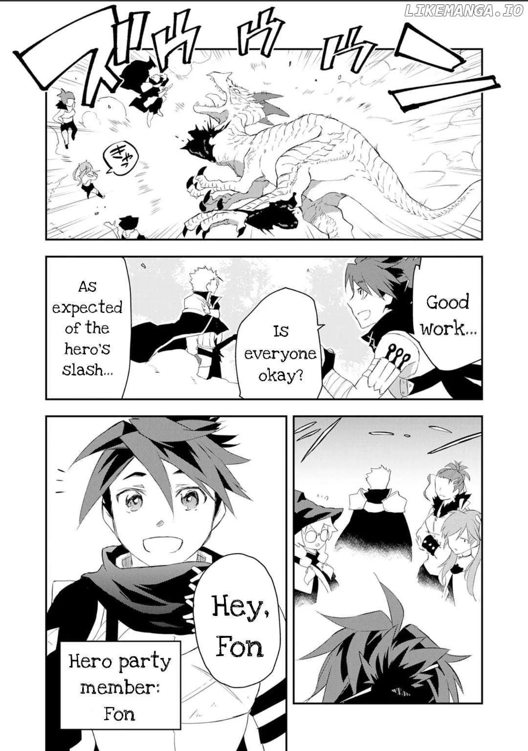 Yuusha Party Okubi ni natta Ninja, Shinobazu ni Ikimasu Chapter 1 page 6 - 