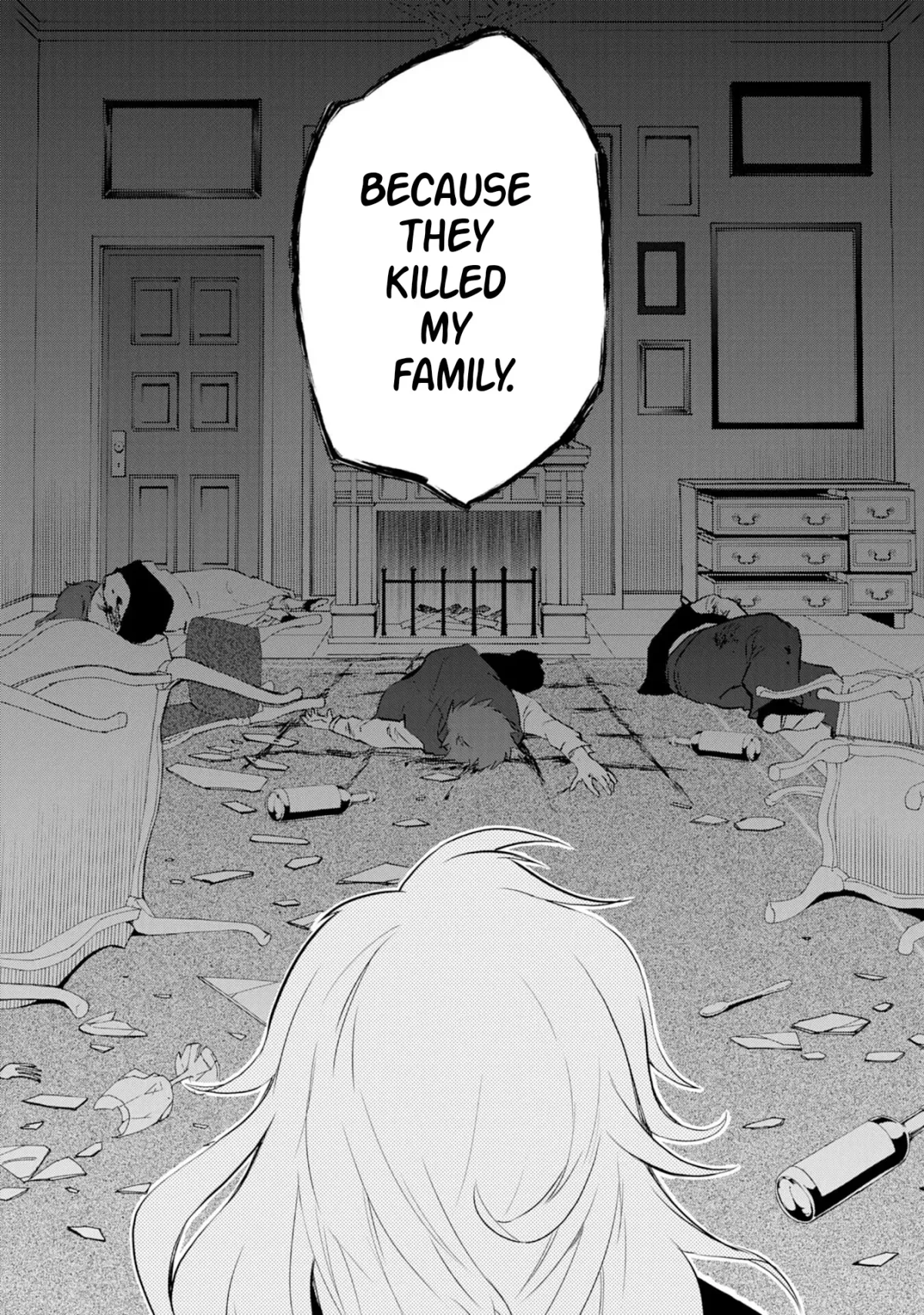 Yuusha Party Okubi ni natta Ninja, Shinobazu ni Ikimasu Chapter 10 page 31 - 