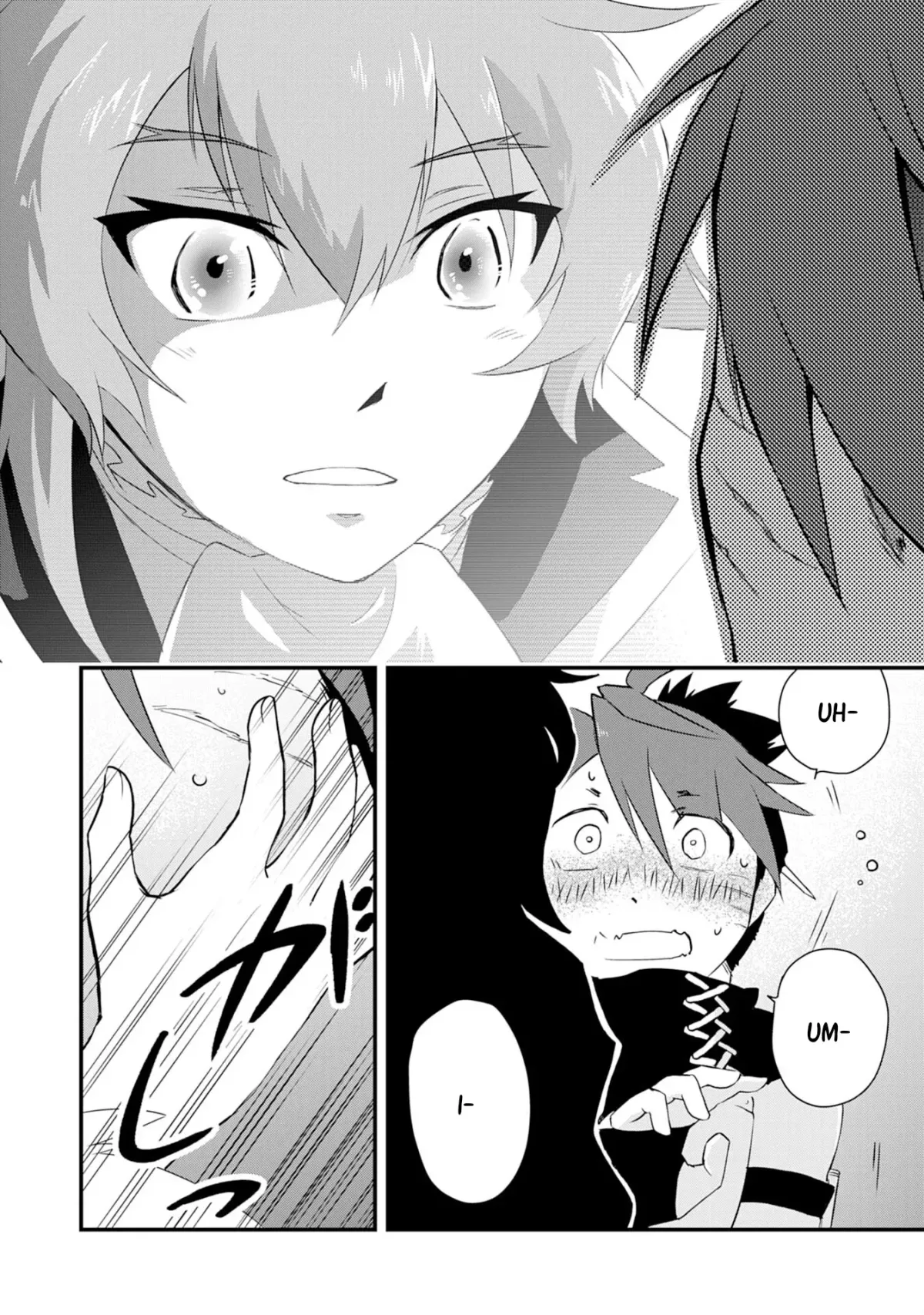 Yuusha Party Okubi ni natta Ninja, Shinobazu ni Ikimasu Chapter 10 page 35 - 