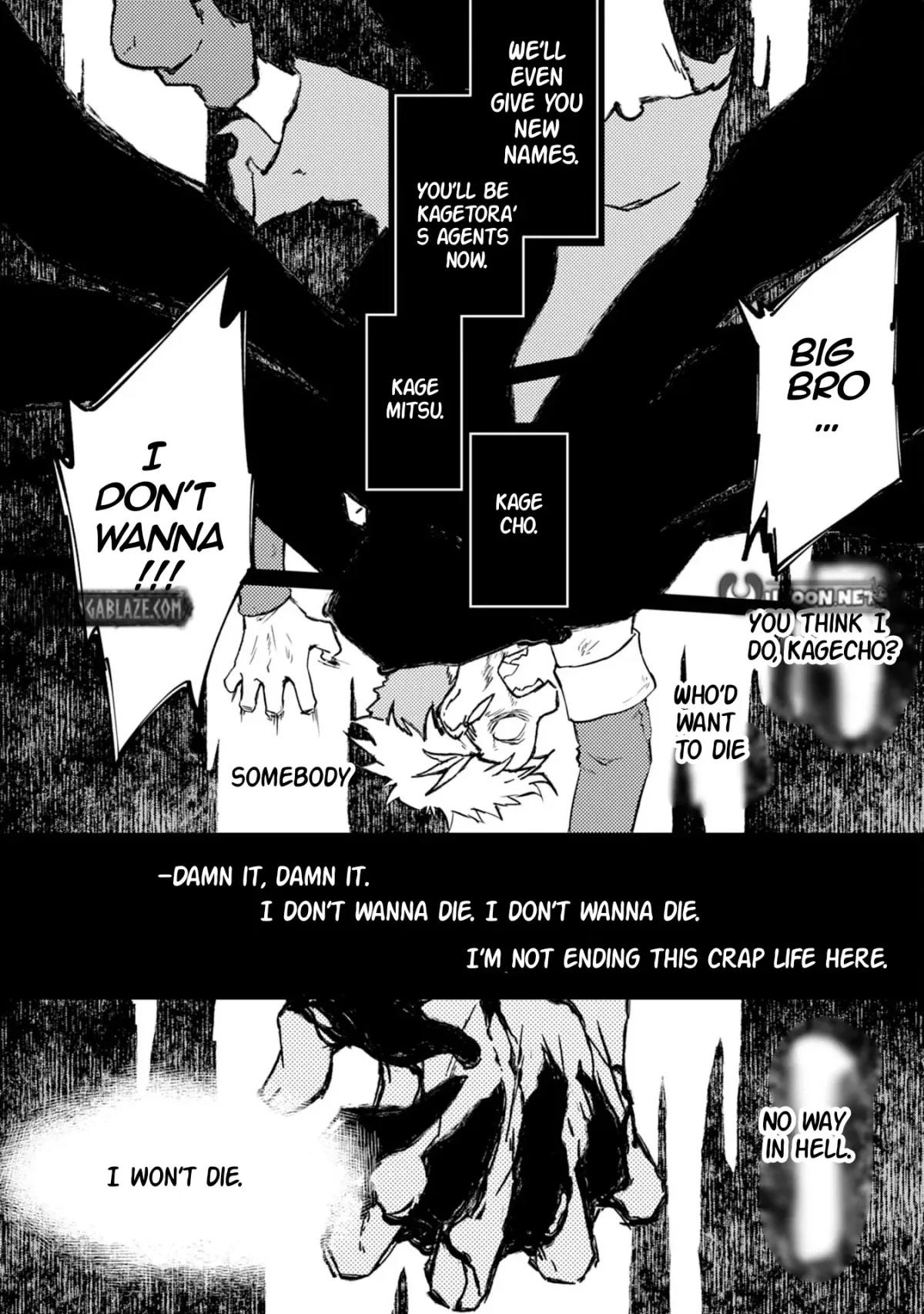 Yuusha Party Okubi ni natta Ninja, Shinobazu ni Ikimasu Chapter 10 page 5 - 