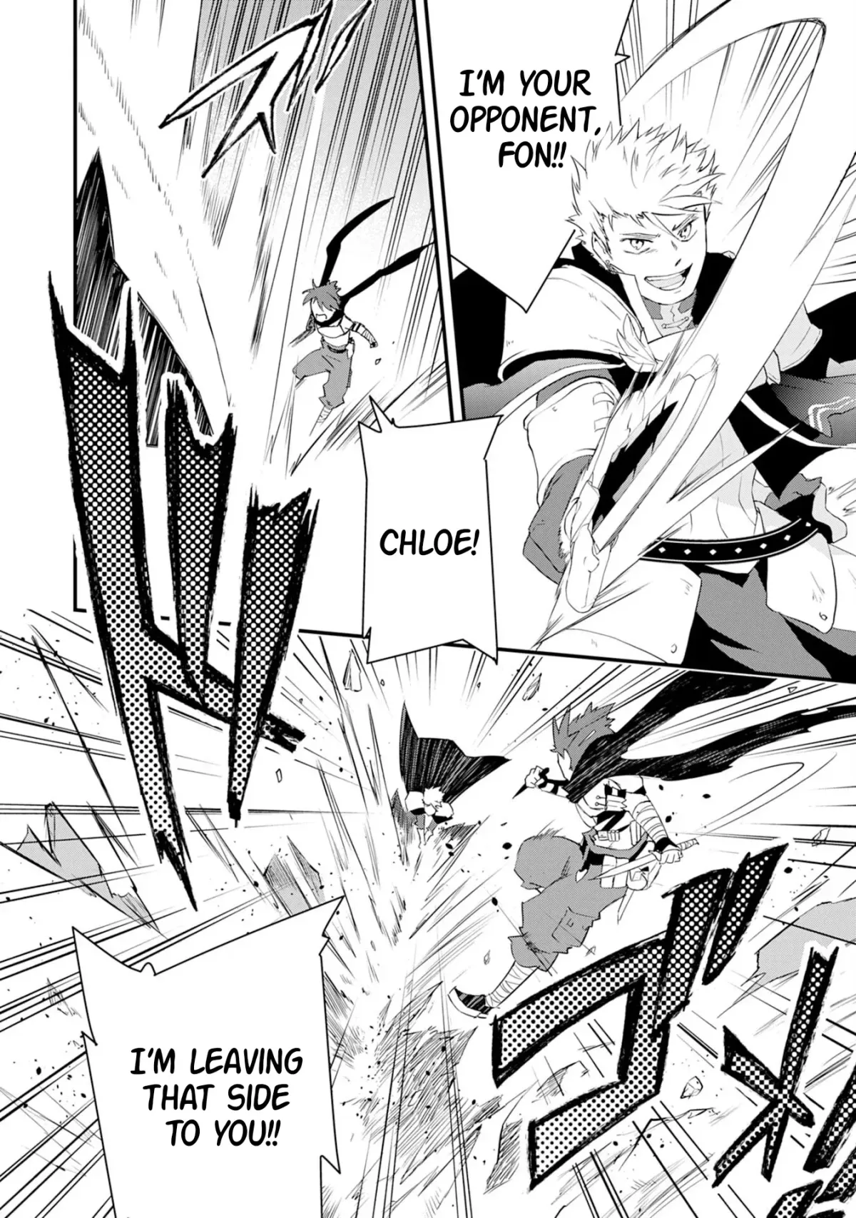 Yuusha Party Okubi ni natta Ninja, Shinobazu ni Ikimasu Chapter 11 page 15 - 