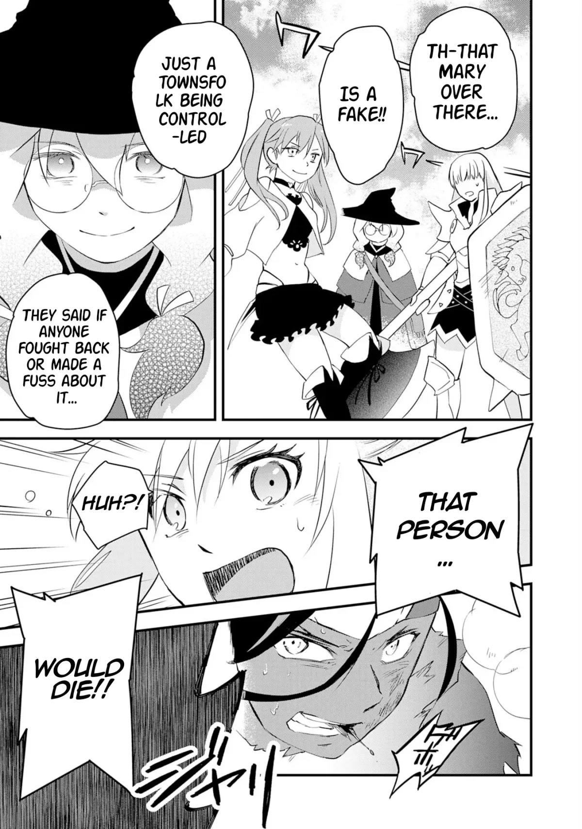 Yuusha Party Okubi ni natta Ninja, Shinobazu ni Ikimasu Chapter 11 page 22 - 