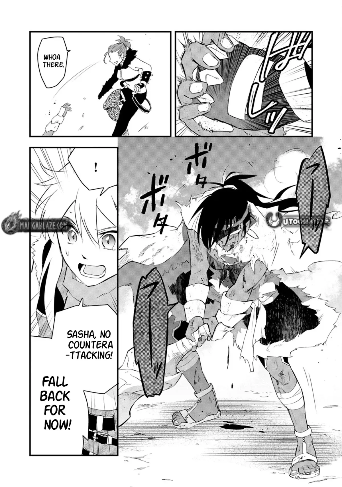 Yuusha Party Okubi ni natta Ninja, Shinobazu ni Ikimasu Chapter 11 page 25 - 