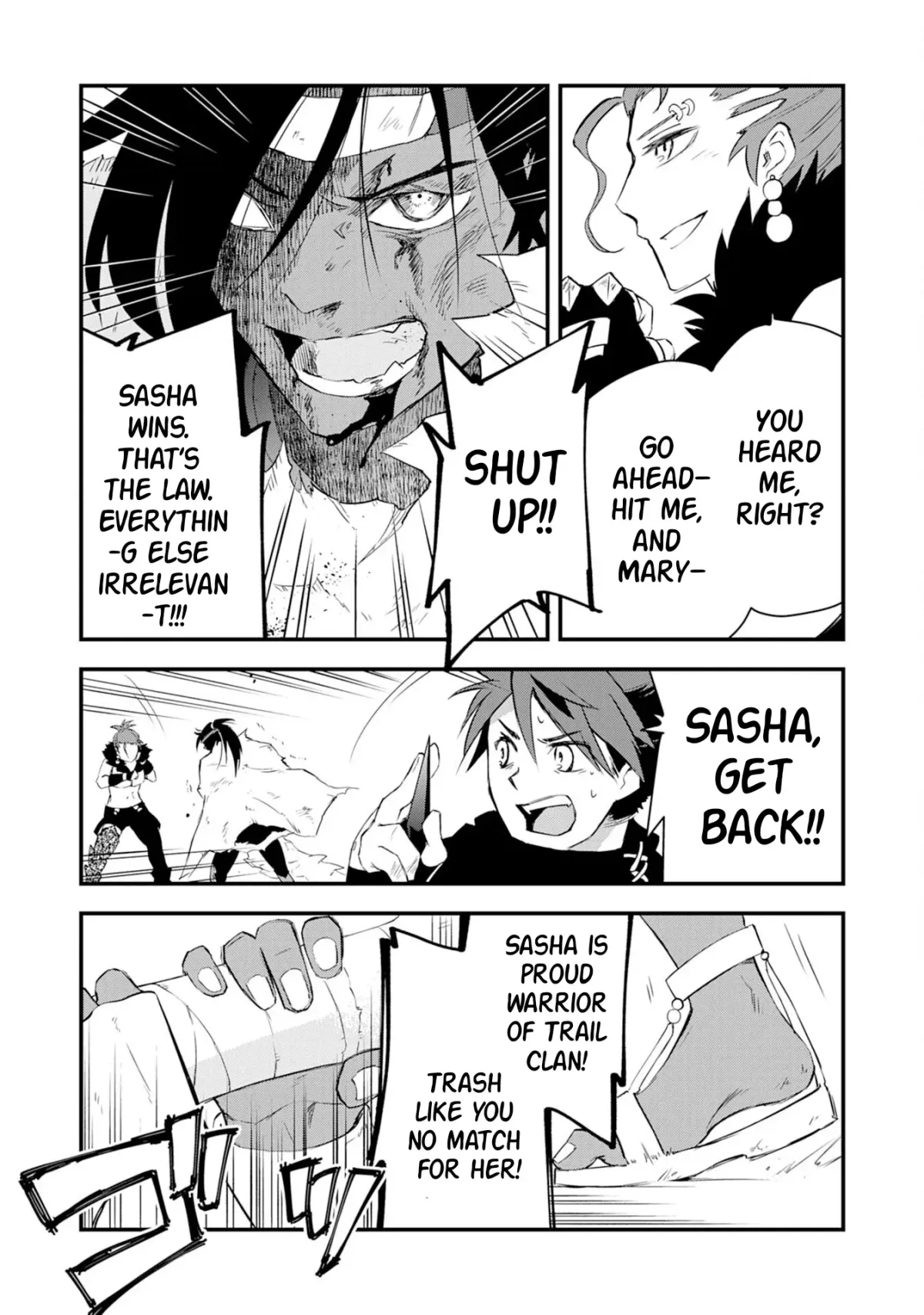 Yuusha Party Okubi ni natta Ninja, Shinobazu ni Ikimasu Chapter 11 page 26 - 