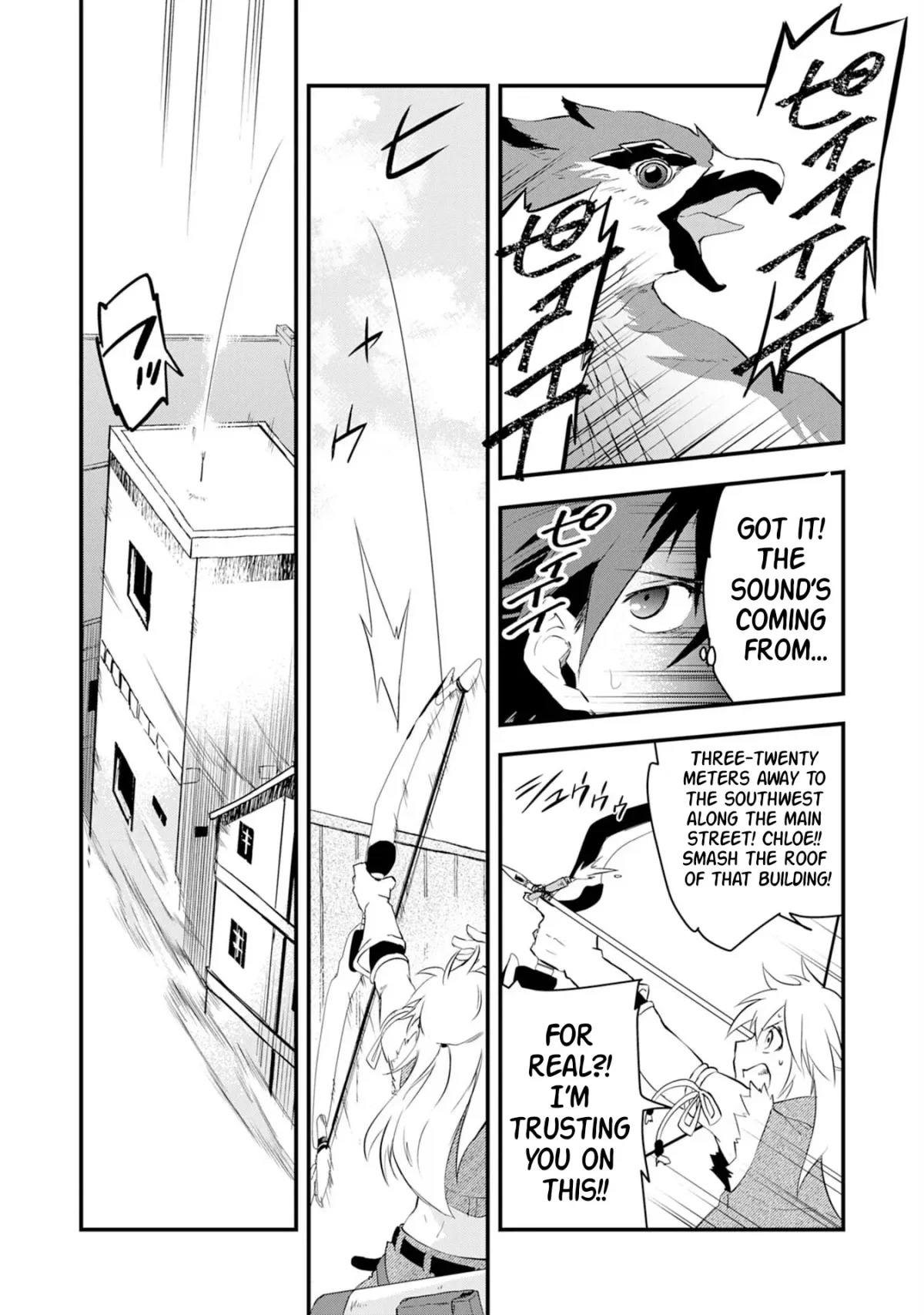 Yuusha Party Okubi ni natta Ninja, Shinobazu ni Ikimasu Chapter 11 page 31 - 