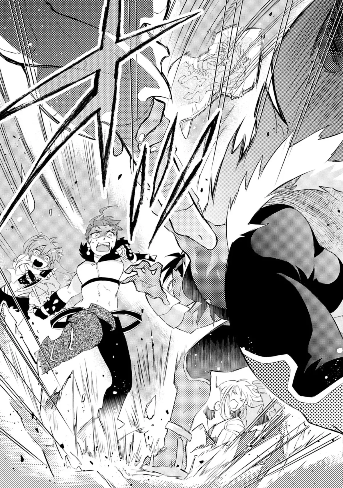 Yuusha Party Okubi ni natta Ninja, Shinobazu ni Ikimasu Chapter 11 page 36 - 