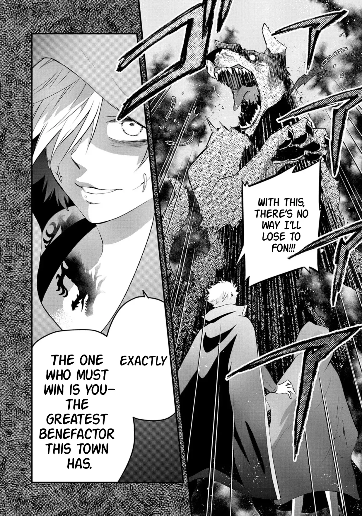 Yuusha Party Okubi ni natta Ninja, Shinobazu ni Ikimasu Chapter 11 page 7 - 