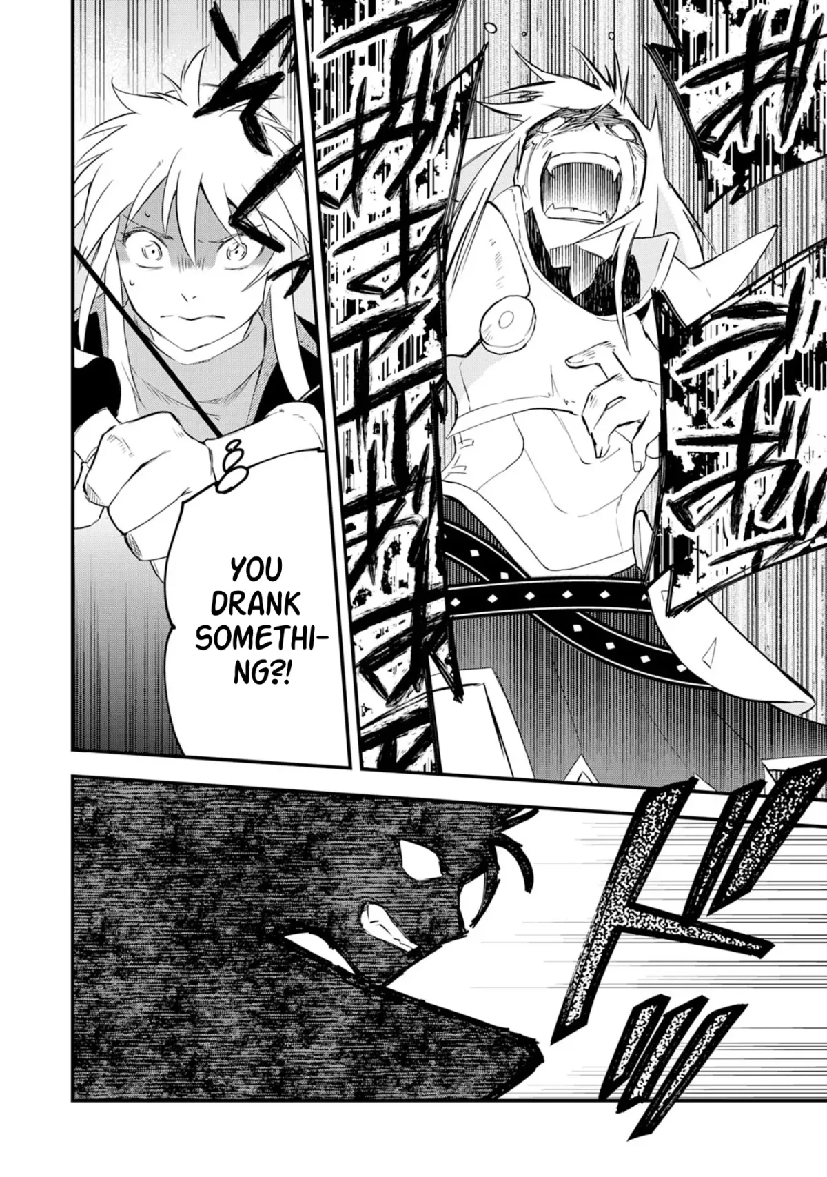 Yuusha Party Okubi ni natta Ninja, Shinobazu ni Ikimasu Chapter 12 page 11 - 
