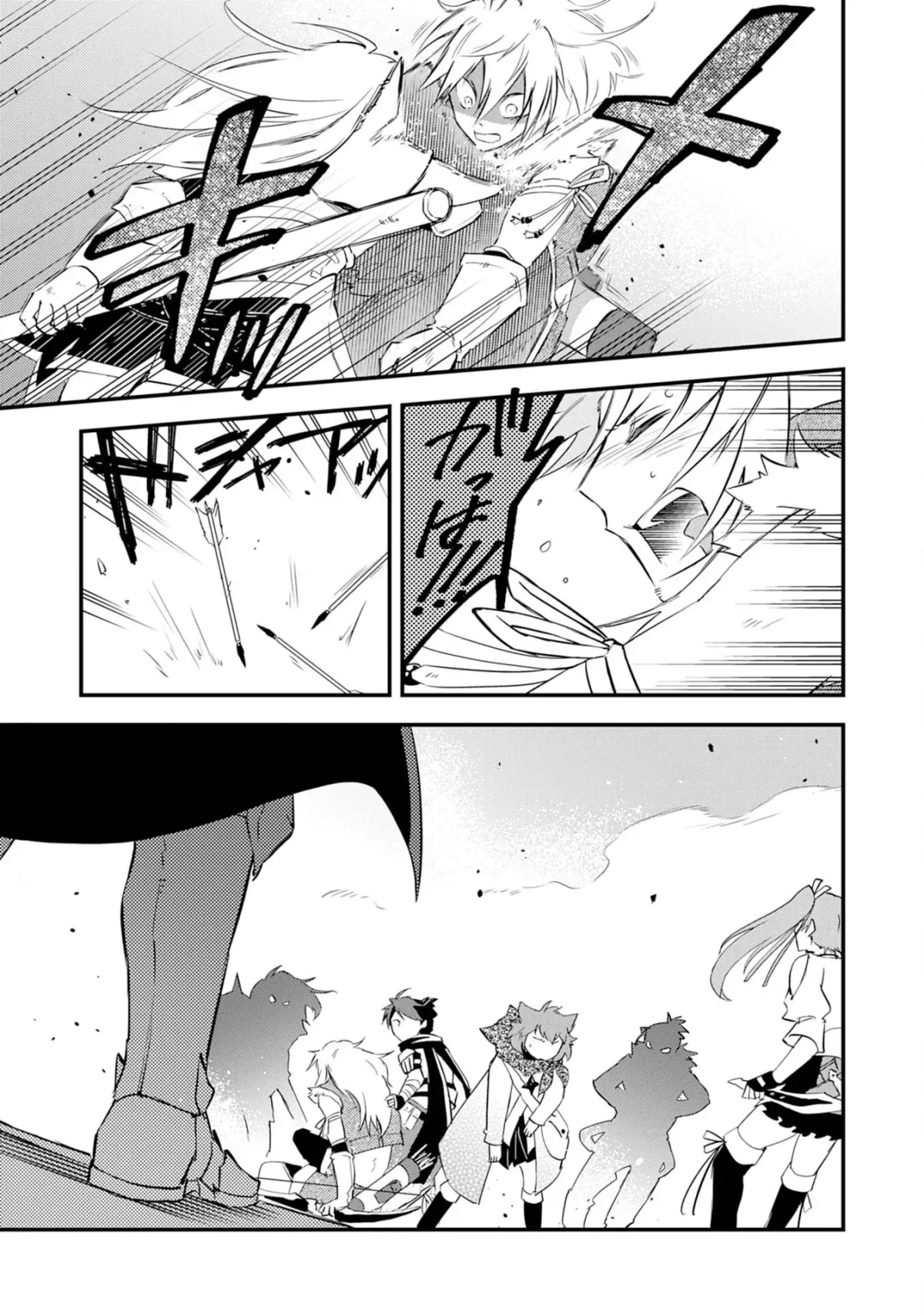 Yuusha Party Okubi ni natta Ninja, Shinobazu ni Ikimasu Chapter 12 page 12 - 