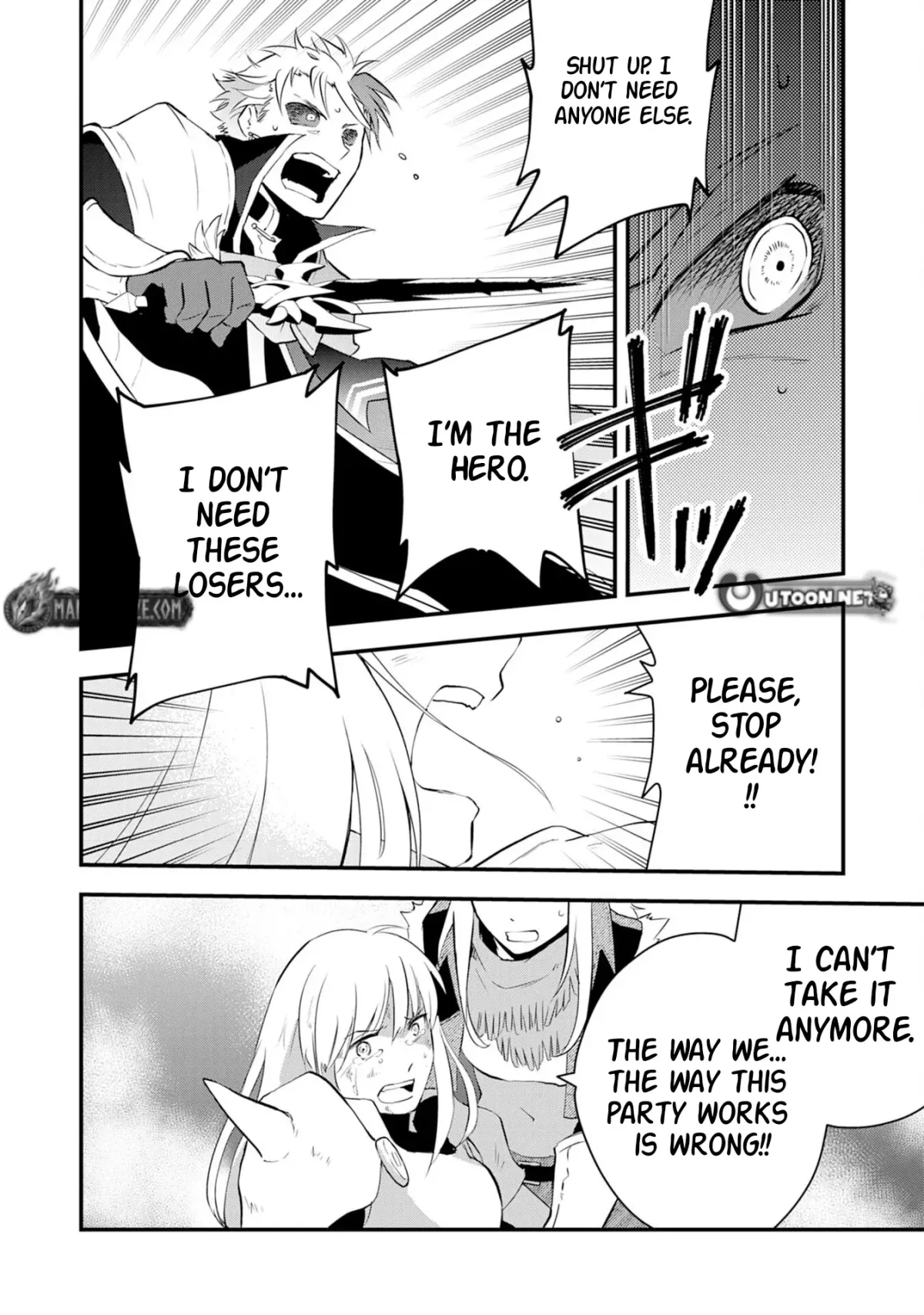 Yuusha Party Okubi ni natta Ninja, Shinobazu ni Ikimasu Chapter 12 page 29 - 