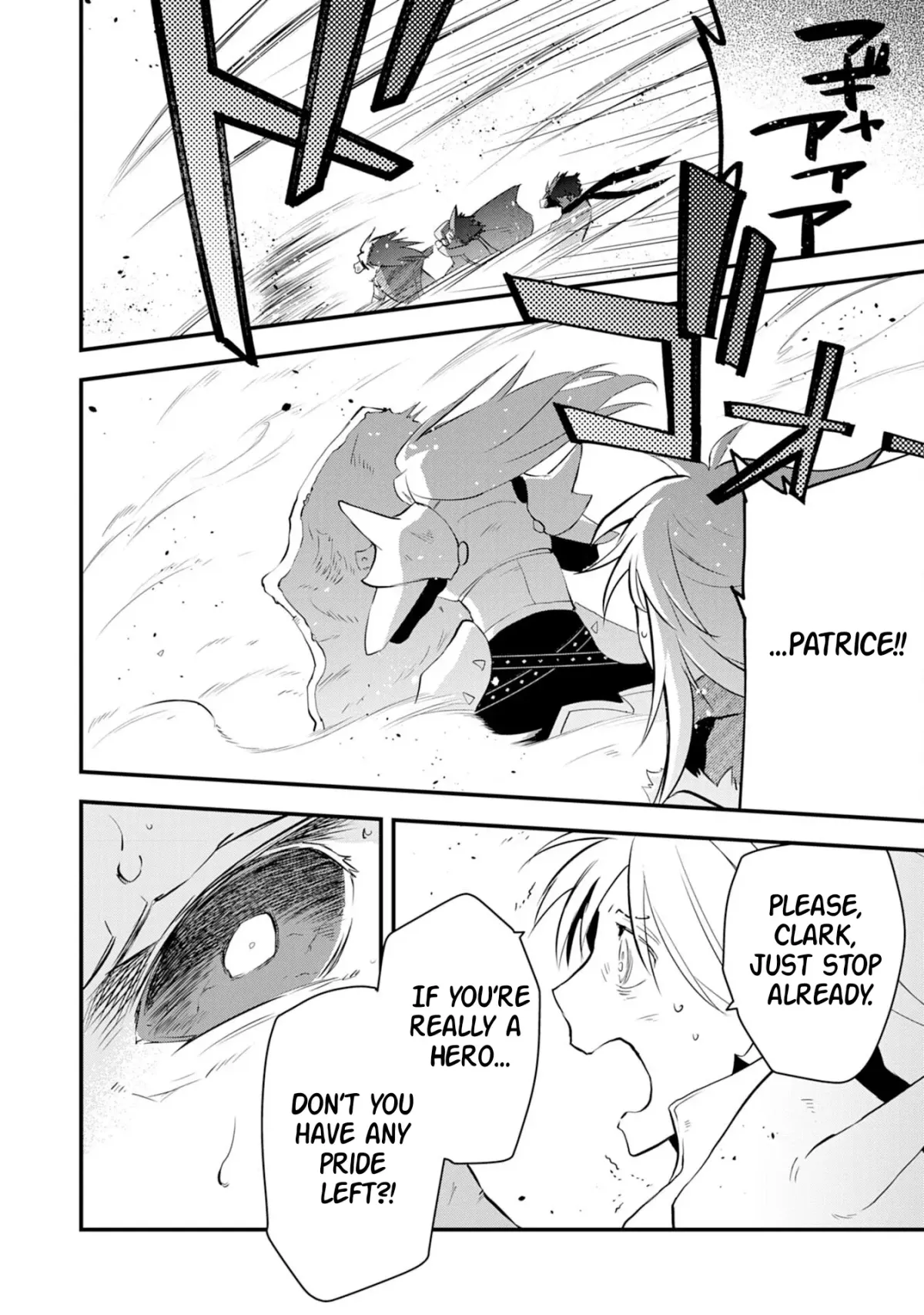 Yuusha Party Okubi ni natta Ninja, Shinobazu ni Ikimasu Chapter 12 page 31 - 