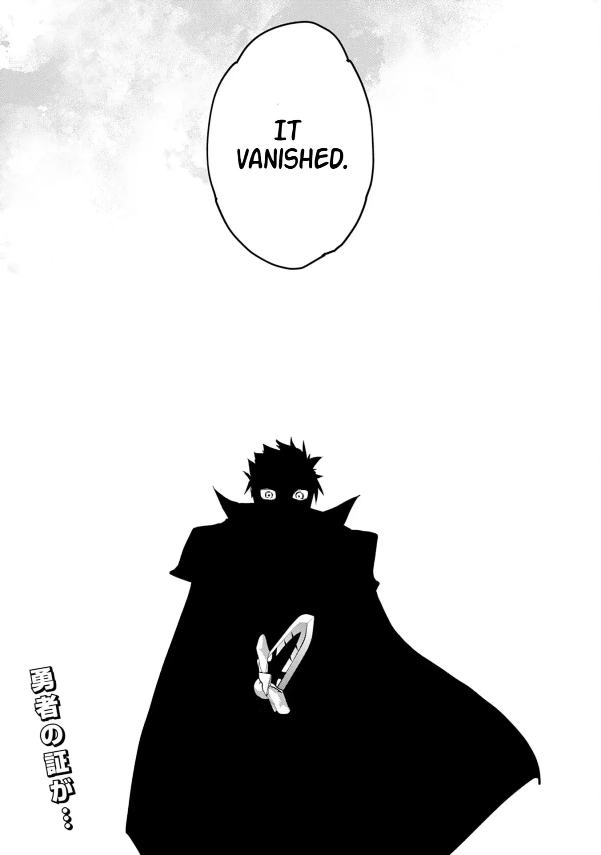 Yuusha Party Okubi ni natta Ninja, Shinobazu ni Ikimasu Chapter 12 page 35 - 