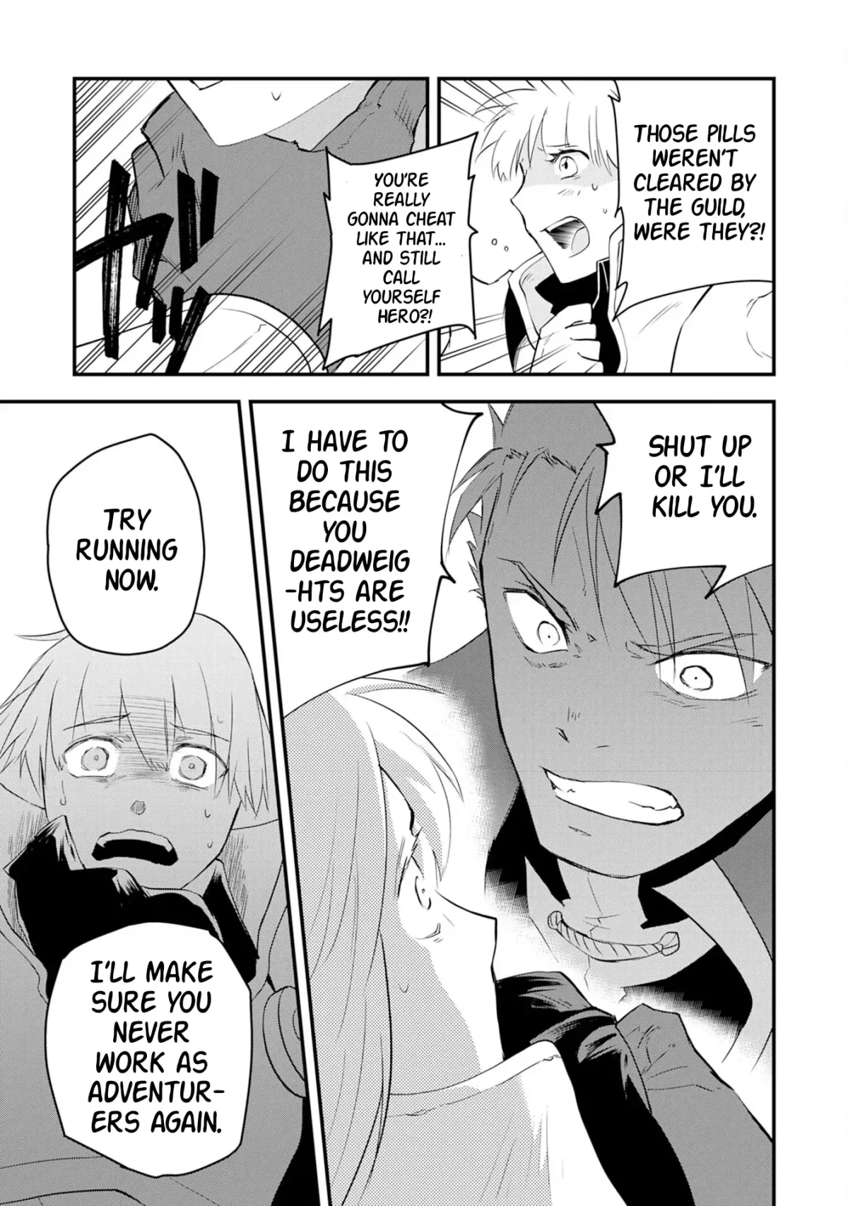 Yuusha Party Okubi ni natta Ninja, Shinobazu ni Ikimasu Chapter 12 page 6 - 