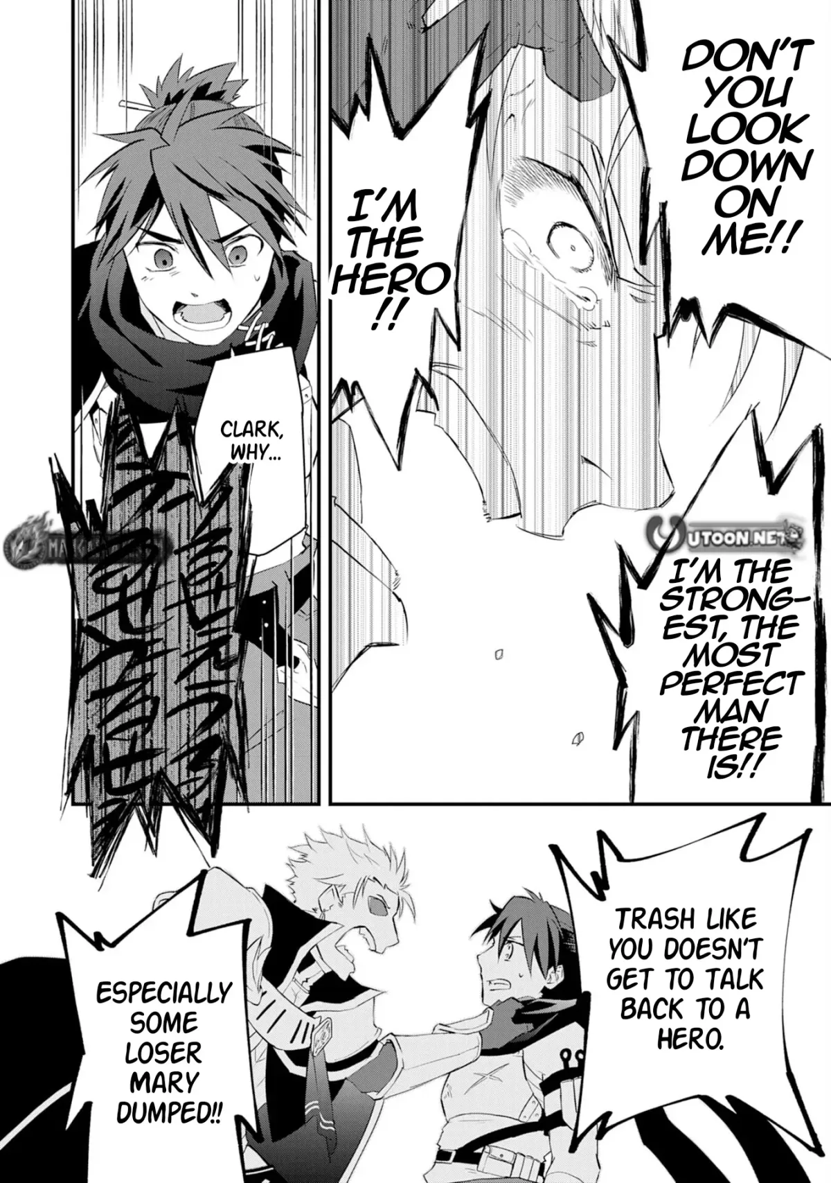 Yuusha Party Okubi ni natta Ninja, Shinobazu ni Ikimasu Chapter 13 page 13 - 