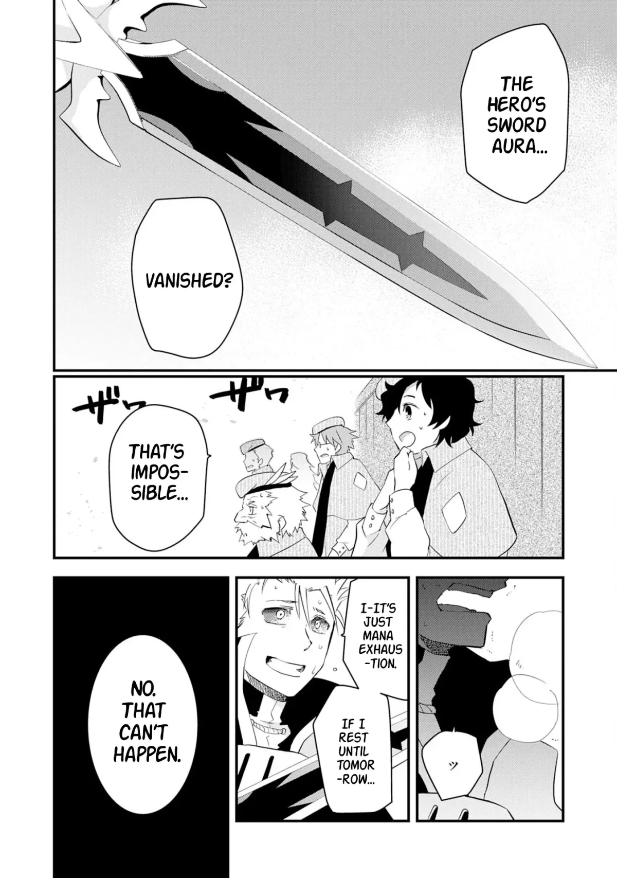 Yuusha Party Okubi ni natta Ninja, Shinobazu ni Ikimasu Chapter 13 page 3 - 