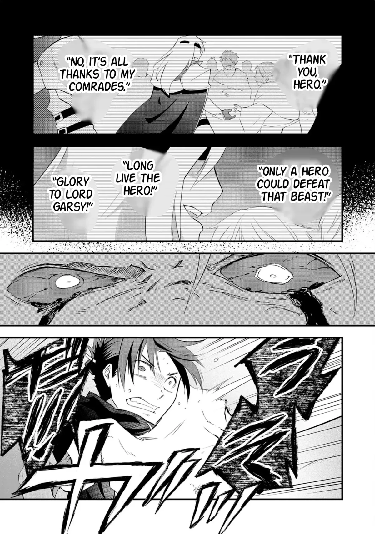 Yuusha Party Okubi ni natta Ninja, Shinobazu ni Ikimasu Chapter 13 page 22 - 