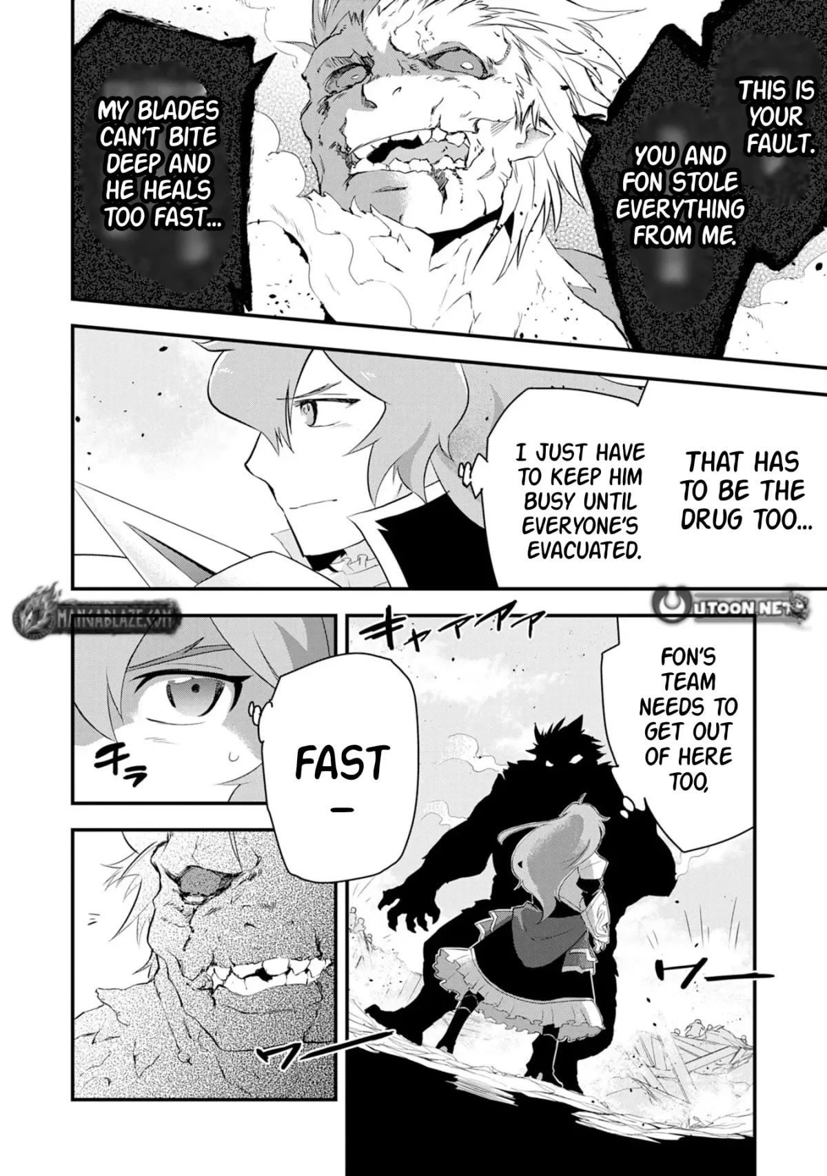 Yuusha Party Okubi ni natta Ninja, Shinobazu ni Ikimasu Chapter 13 page 25 - 
