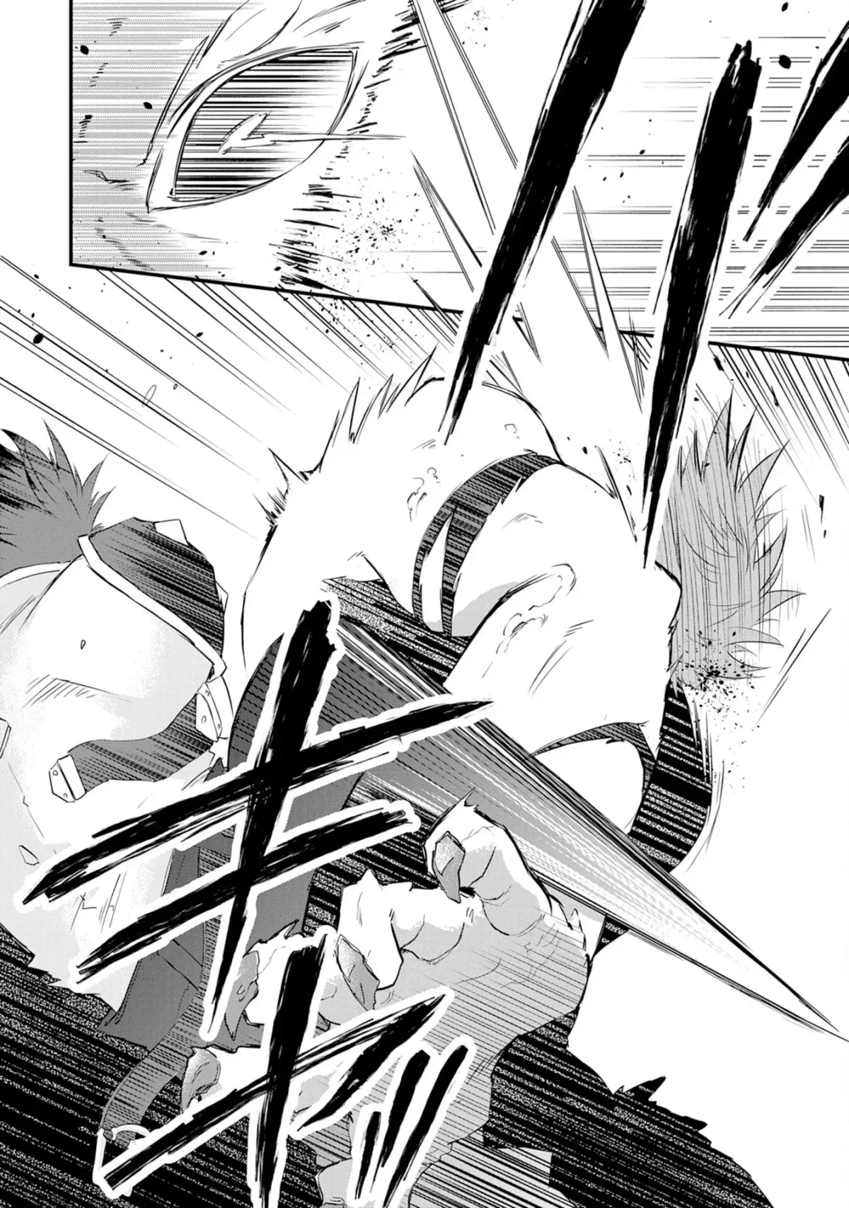 Yuusha Party Okubi ni natta Ninja, Shinobazu ni Ikimasu Chapter 13 page 27 - 