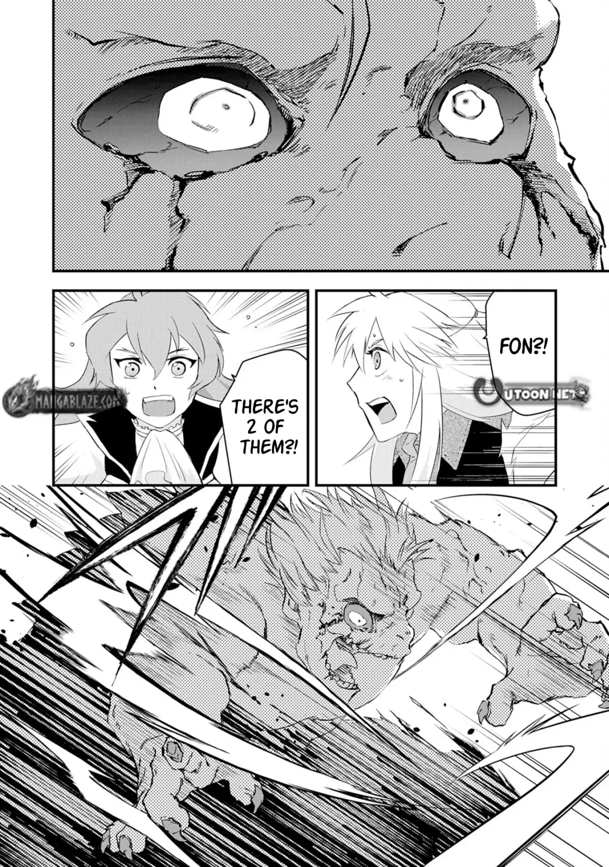 Yuusha Party Okubi ni natta Ninja, Shinobazu ni Ikimasu Chapter 13 page 33 - 