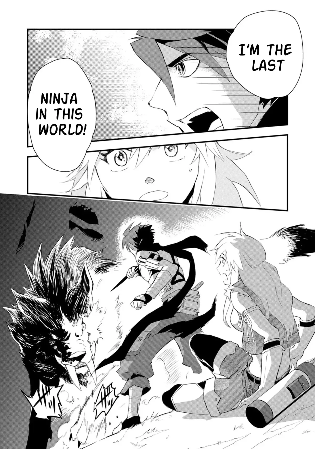 Yuusha Party Okubi ni natta Ninja, Shinobazu ni Ikimasu Chapter 2 page 3 - 