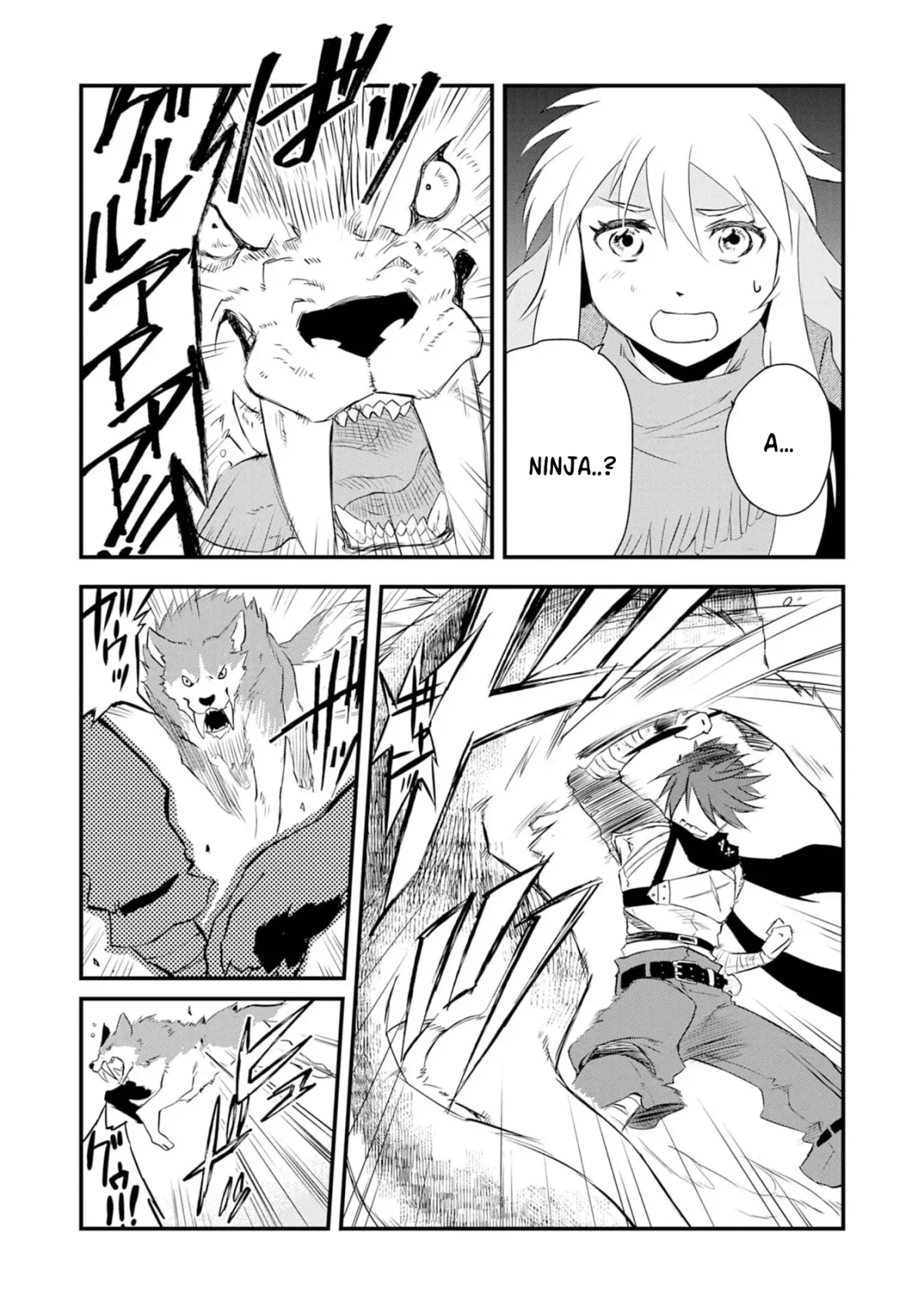 Yuusha Party Okubi ni natta Ninja, Shinobazu ni Ikimasu Chapter 2 page 4 - 