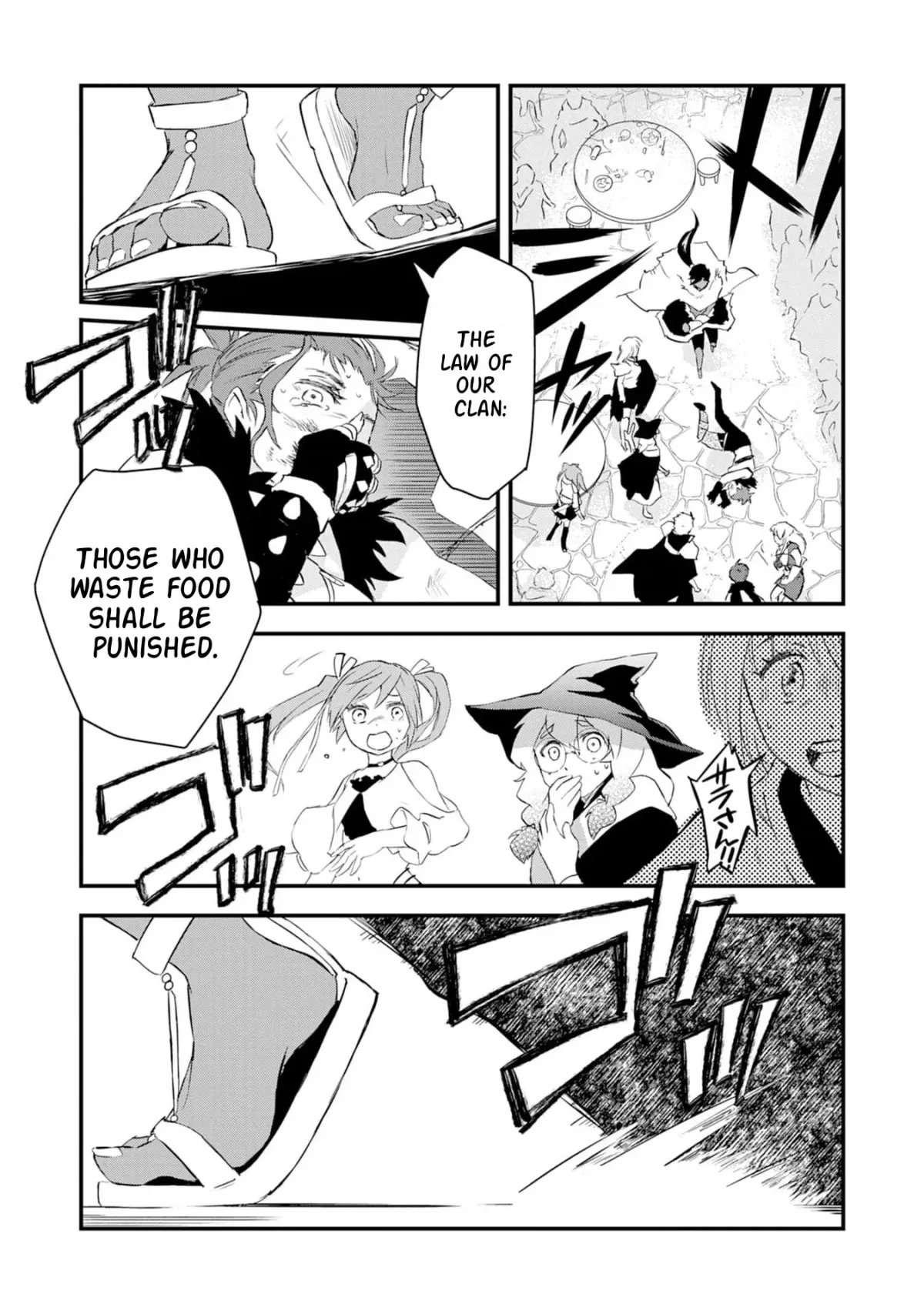 Yuusha Party Okubi ni natta Ninja, Shinobazu ni Ikimasu Chapter 2 page 34 - 