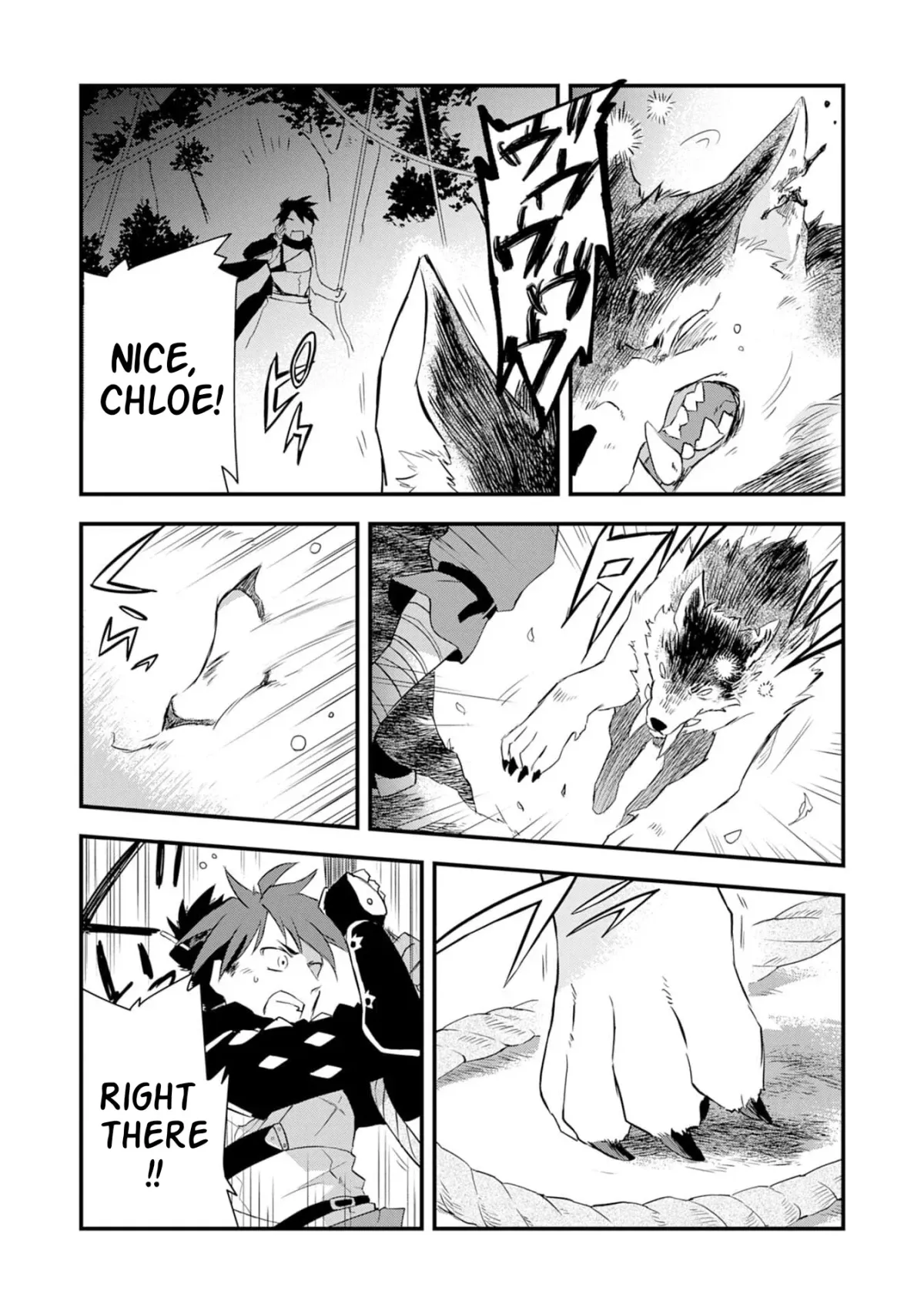 Yuusha Party Okubi ni natta Ninja, Shinobazu ni Ikimasu Chapter 2 page 8 - 