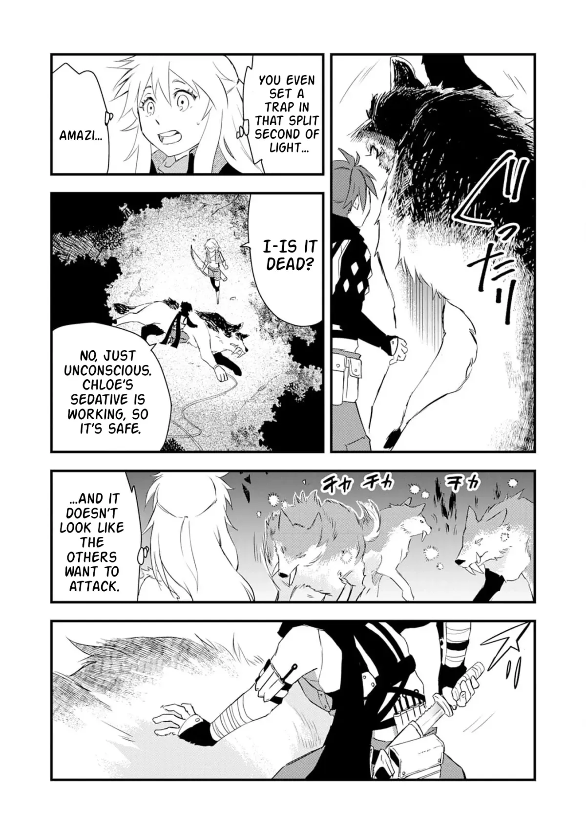 Yuusha Party Okubi ni natta Ninja, Shinobazu ni Ikimasu Chapter 2 page 10 - 