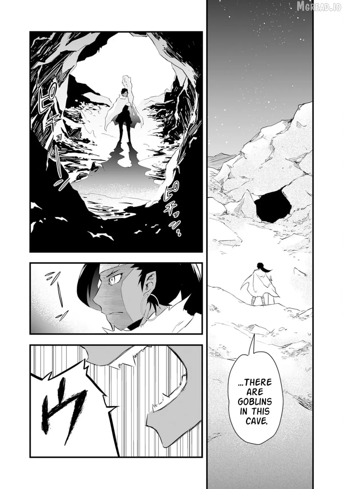 Yuusha Party Okubi ni natta Ninja, Shinobazu ni Ikimasu Chapter 3 page 15 - 