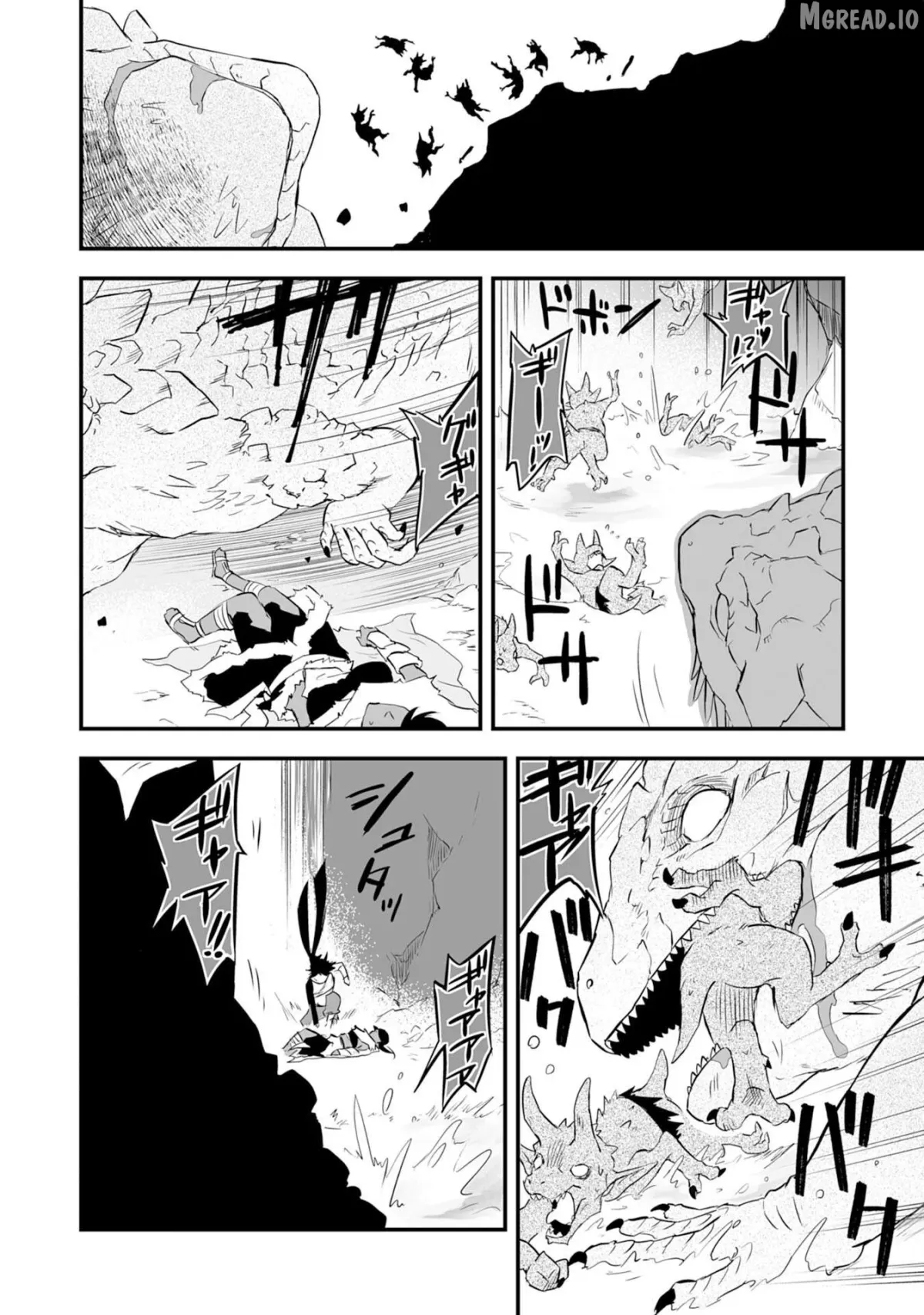 Yuusha Party Okubi ni natta Ninja, Shinobazu ni Ikimasu Chapter 3 page 23 - 