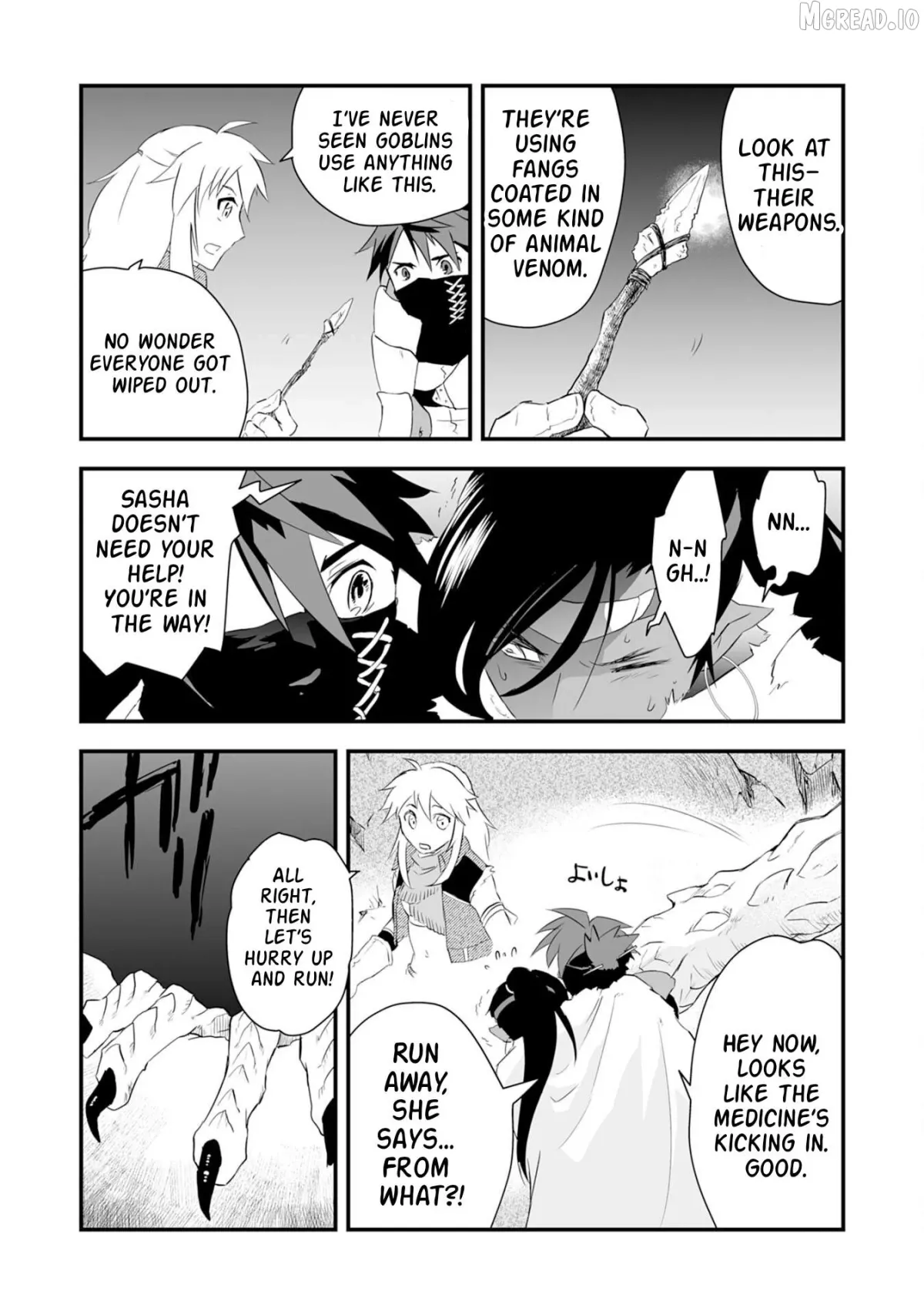 Yuusha Party Okubi ni natta Ninja, Shinobazu ni Ikimasu Chapter 3 page 26 - 