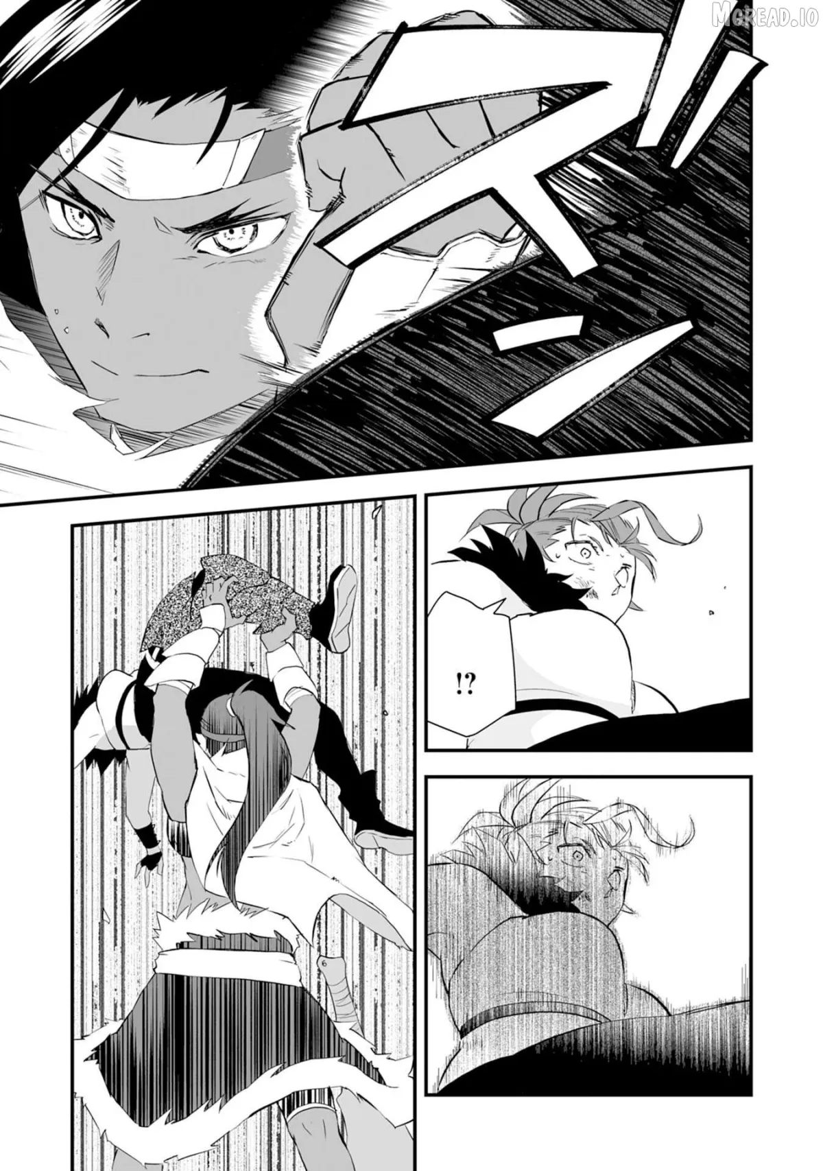 Yuusha Party Okubi ni natta Ninja, Shinobazu ni Ikimasu Chapter 3 page 4 - 