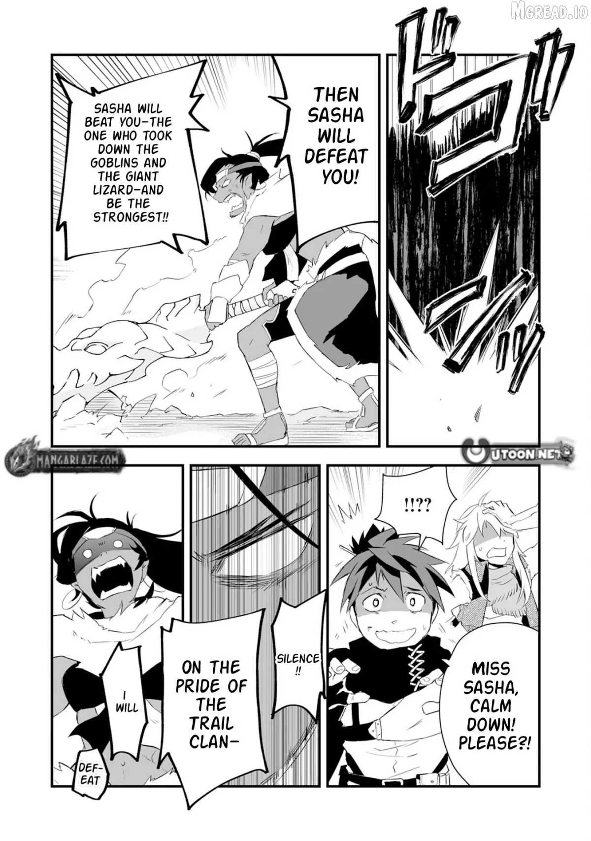 Yuusha Party Okubi ni natta Ninja, Shinobazu ni Ikimasu Chapter 3 page 33 - 