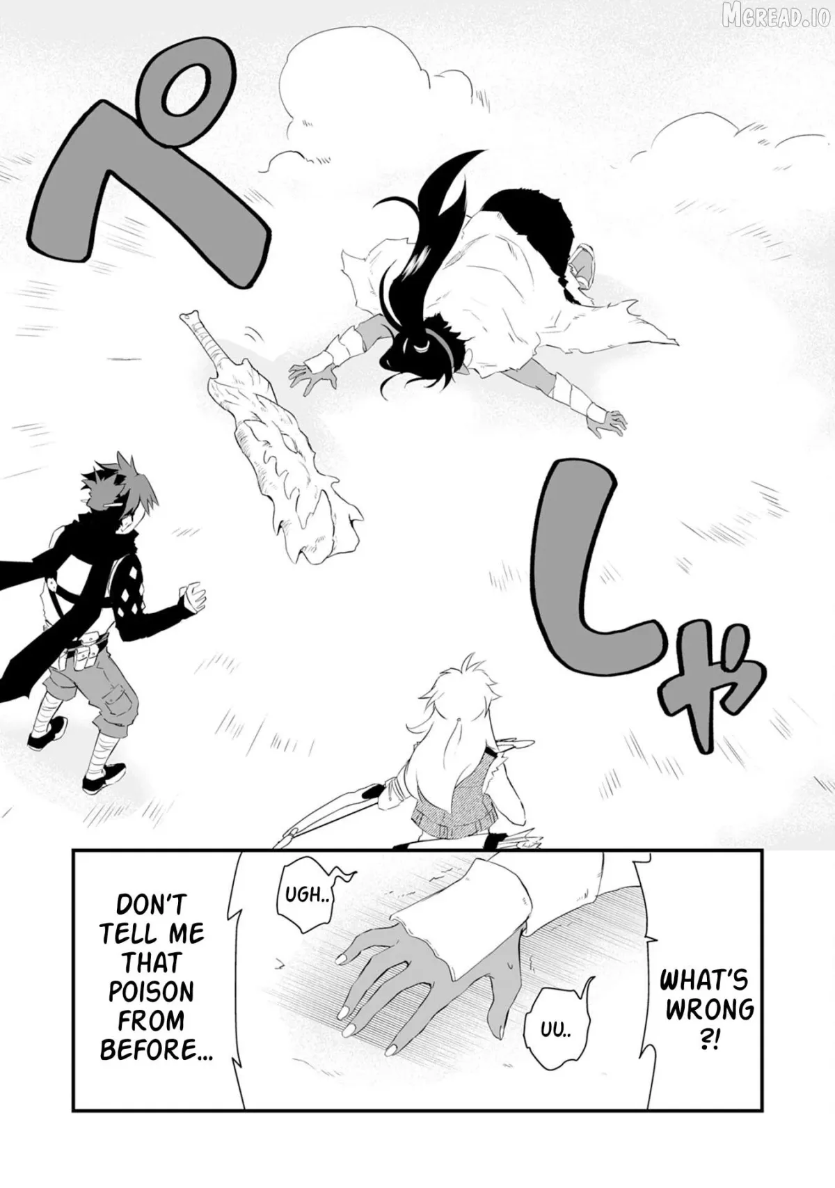 Yuusha Party Okubi ni natta Ninja, Shinobazu ni Ikimasu Chapter 3 page 34 - 