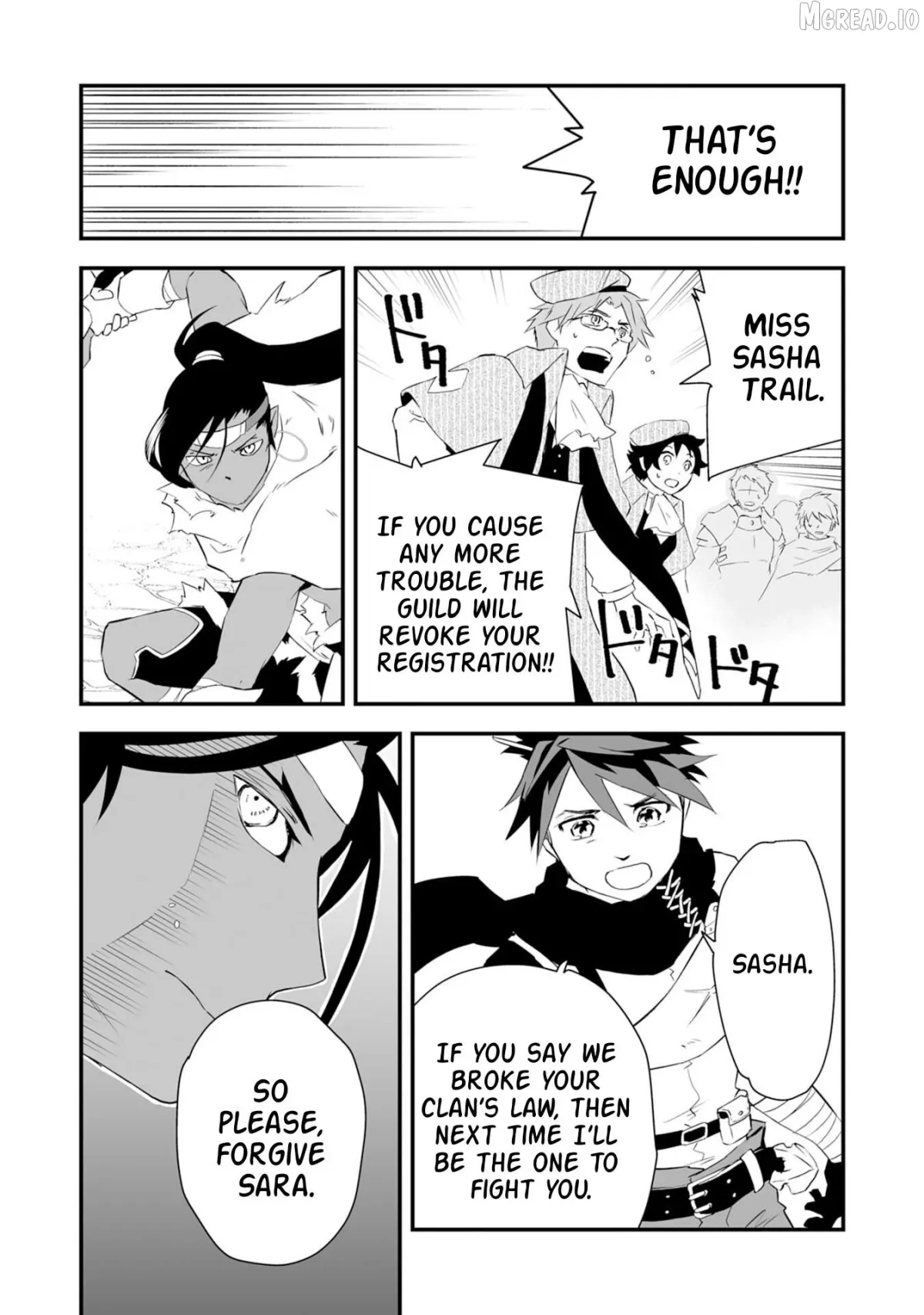 Yuusha Party Okubi ni natta Ninja, Shinobazu ni Ikimasu Chapter 3 page 7 - 