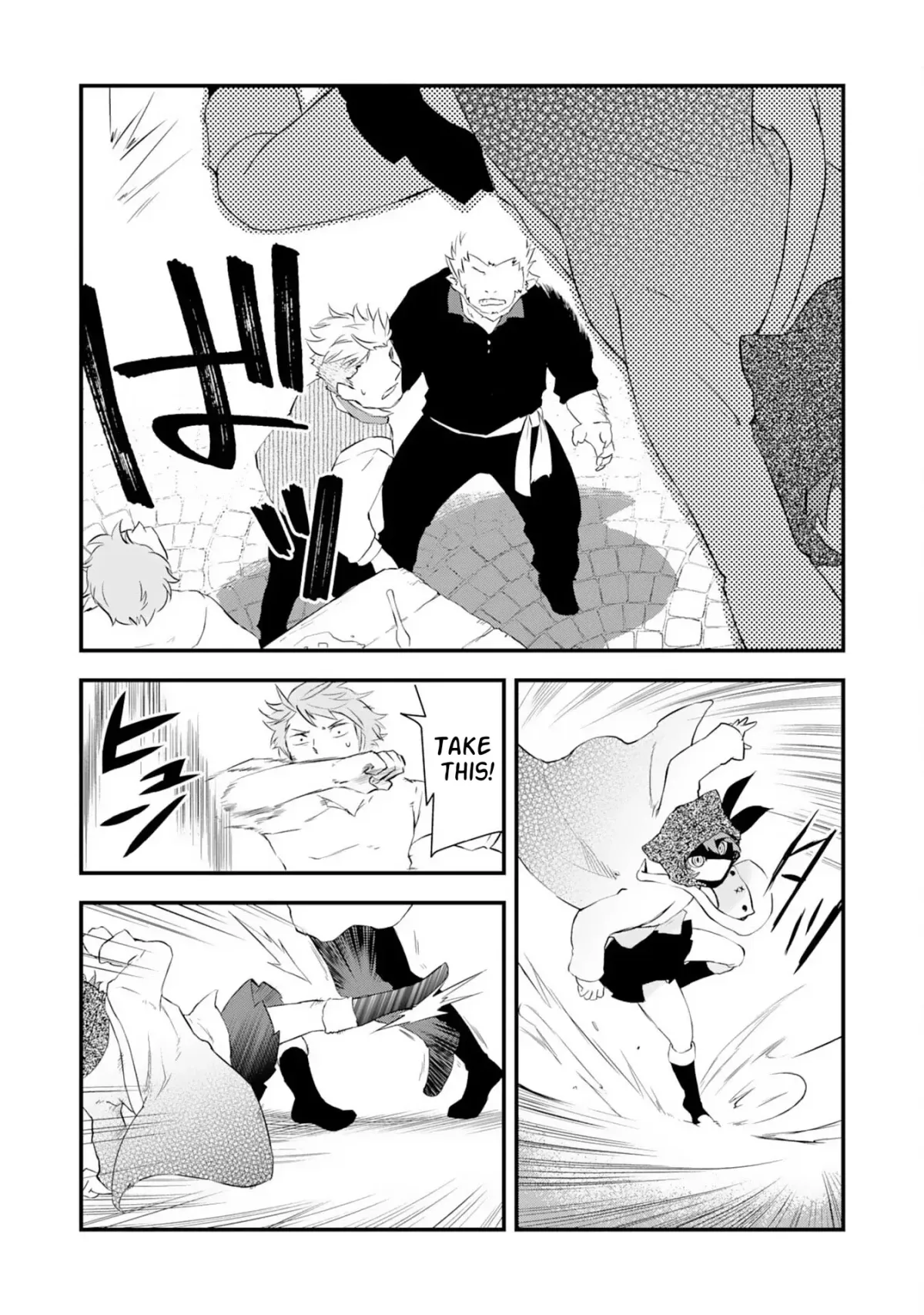 Yuusha Party Okubi ni natta Ninja, Shinobazu ni Ikimasu Chapter 4 page 11 - 